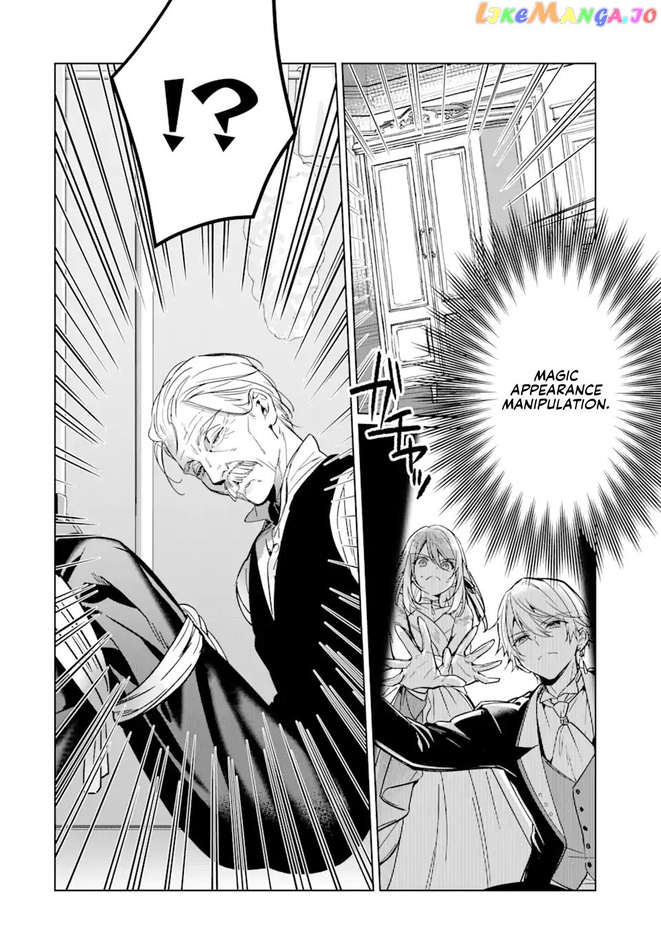 I Was Expelled From The Black Magician’s Guild And Picked Up As A Royal Court Magician chapter 5 - page 9