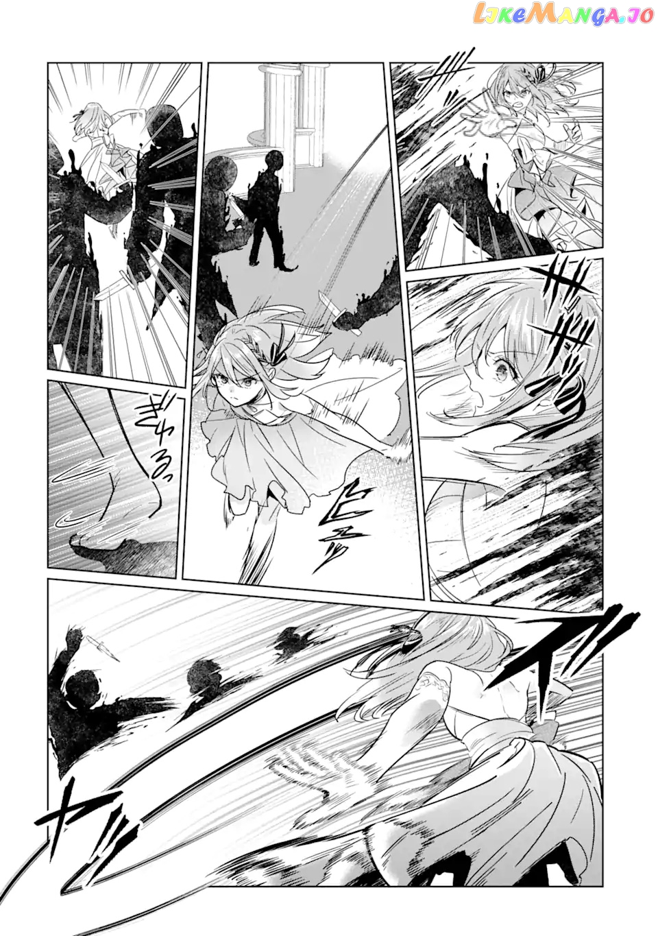 I Was Expelled From The Black Magician’s Guild And Picked Up As A Royal Court Magician chapter 6 - page 12