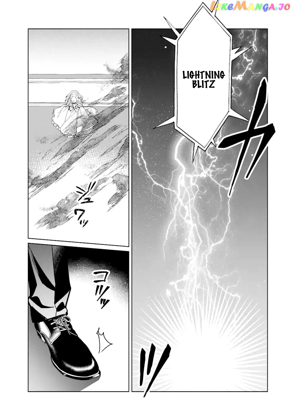 I Was Expelled From The Black Magician’s Guild And Picked Up As A Royal Court Magician chapter 6 - page 16