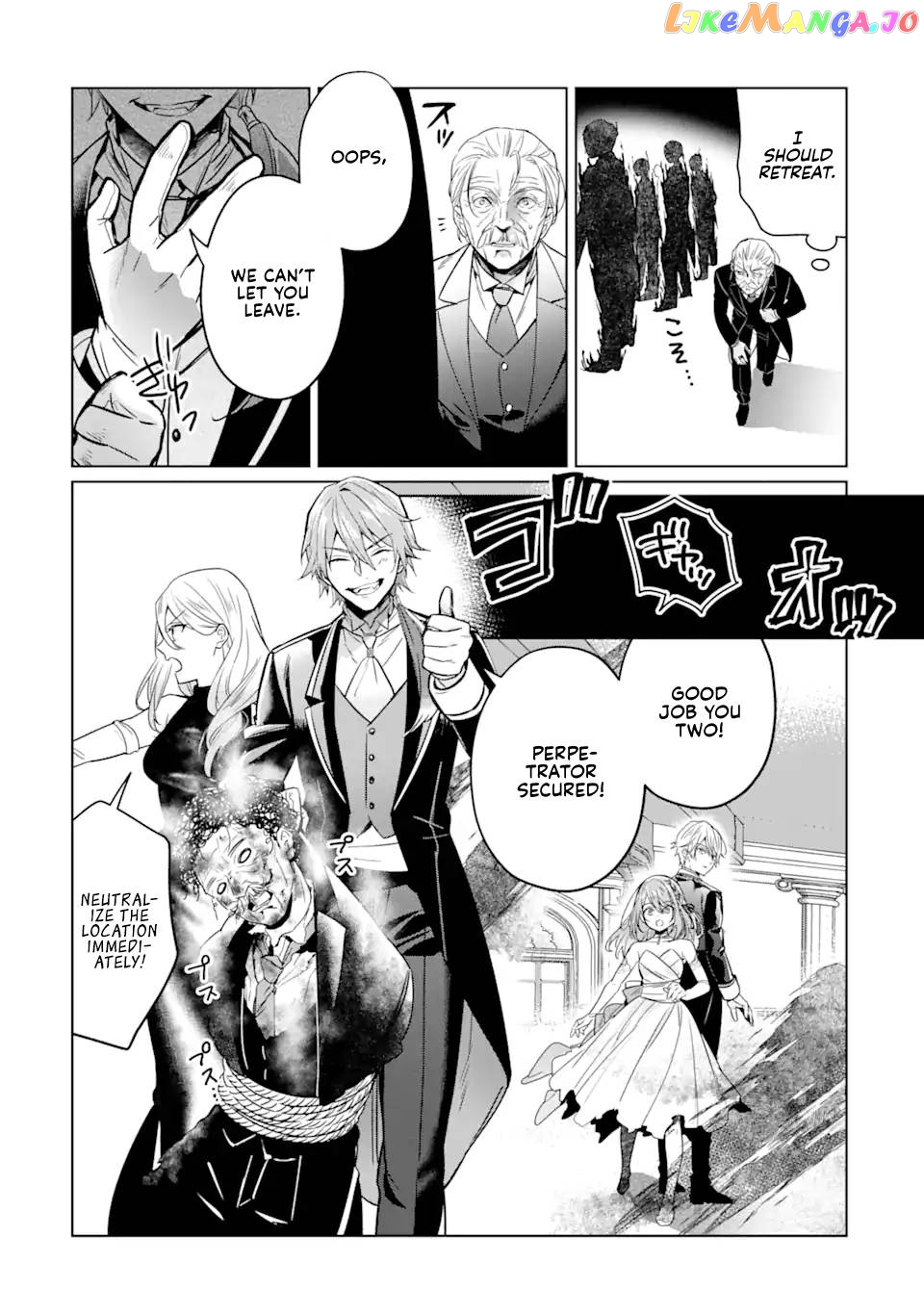 I Was Expelled From The Black Magician’s Guild And Picked Up As A Royal Court Magician chapter 6.2 - page 6