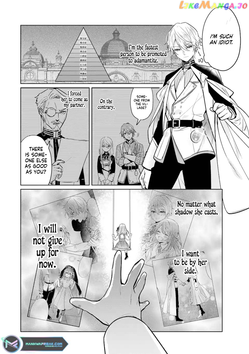 I Was Expelled From The Black Magician’s Guild And Picked Up As A Royal Court Magician chapter 7 - page 21