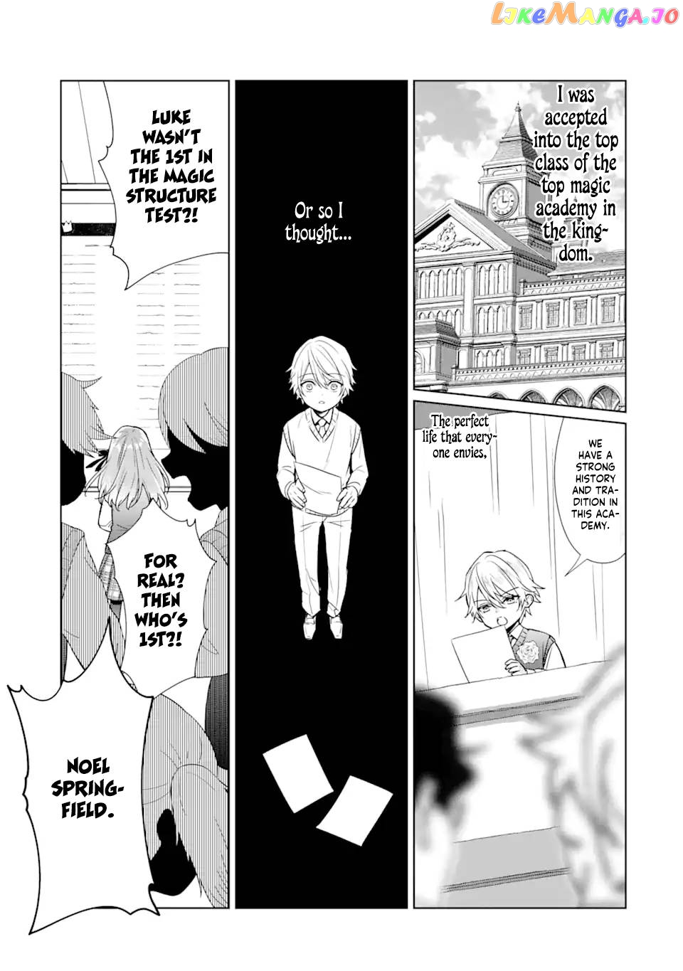 I Was Expelled From The Black Magician’s Guild And Picked Up As A Royal Court Magician chapter 7 - page 5