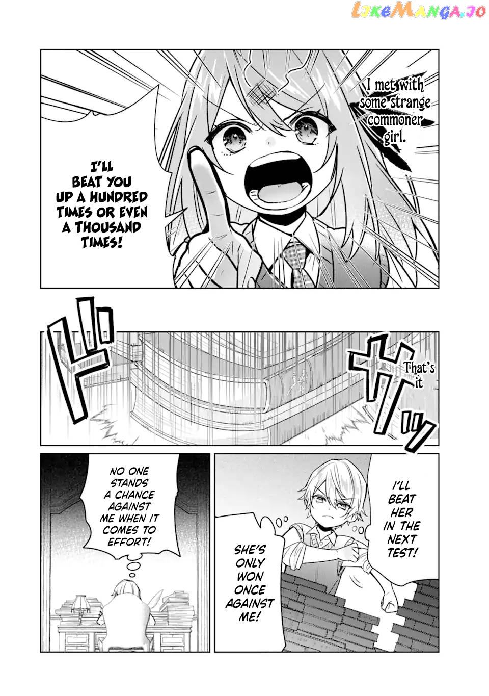 I Was Expelled From The Black Magician’s Guild And Picked Up As A Royal Court Magician chapter 7 - page 7