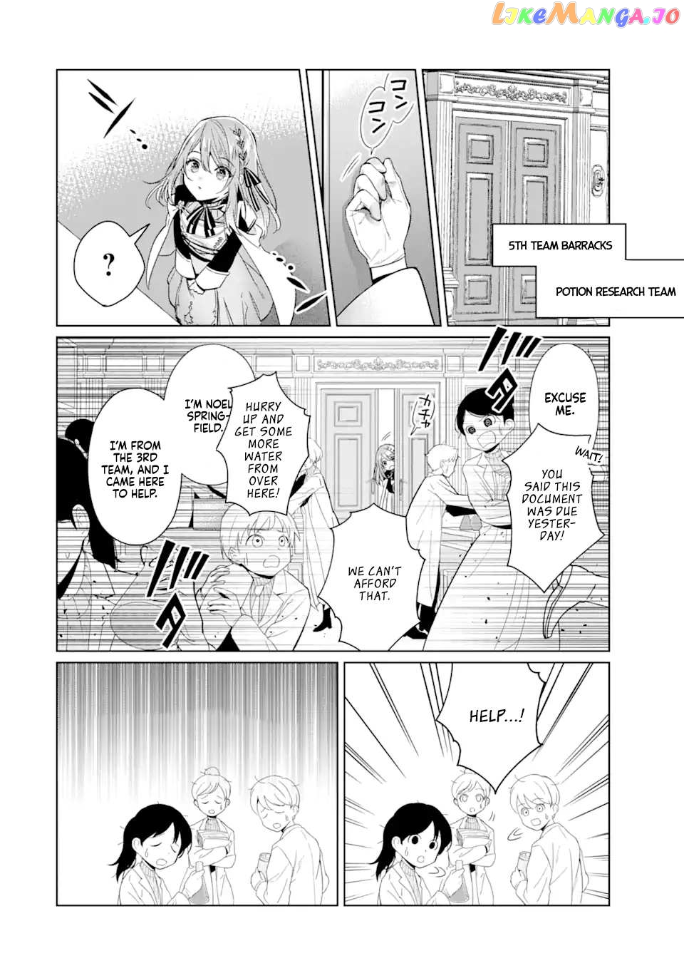 I Was Expelled From The Black Magician’s Guild And Picked Up As A Royal Court Magician chapter 9 - page 16