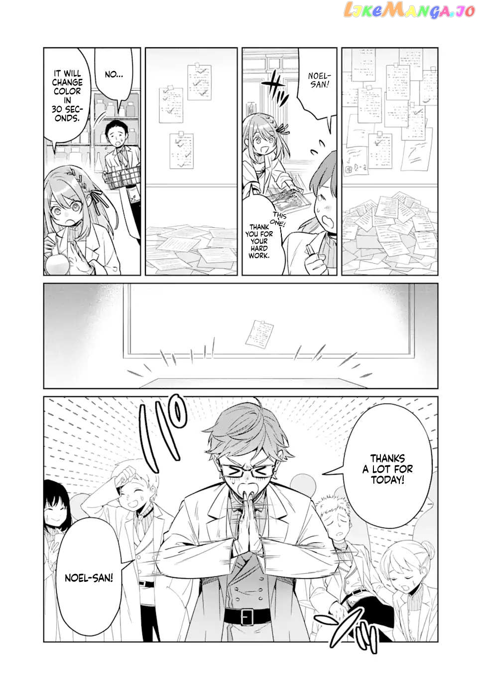 I Was Expelled From The Black Magician’s Guild And Picked Up As A Royal Court Magician chapter 9 - page 21