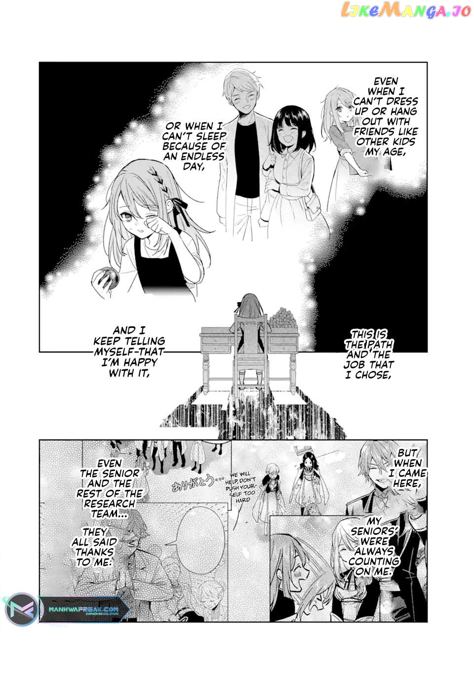 I Was Expelled From The Black Magician’s Guild And Picked Up As A Royal Court Magician chapter 9 - page 26