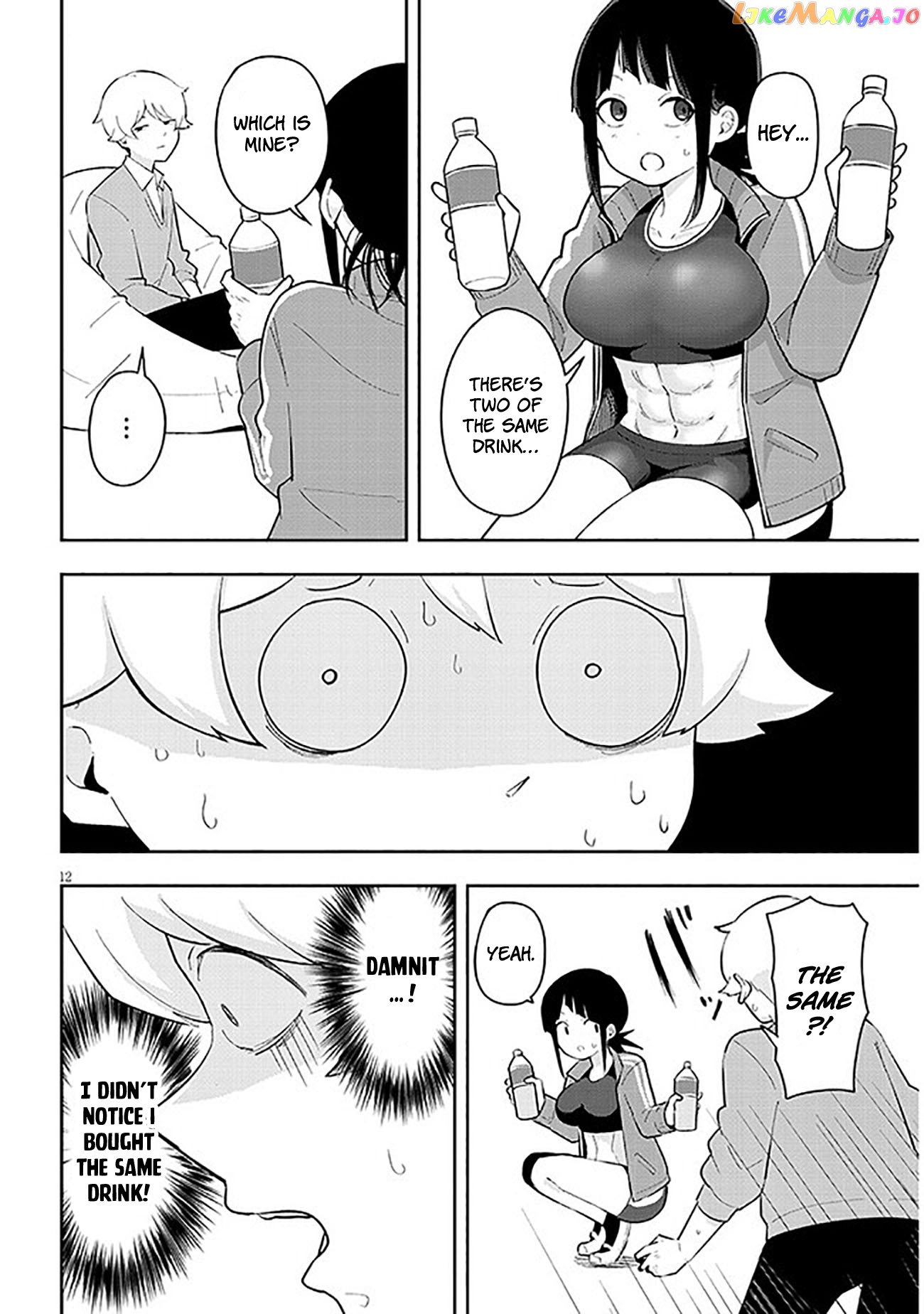 I’m Addicted To Her chapter 3 - page 13