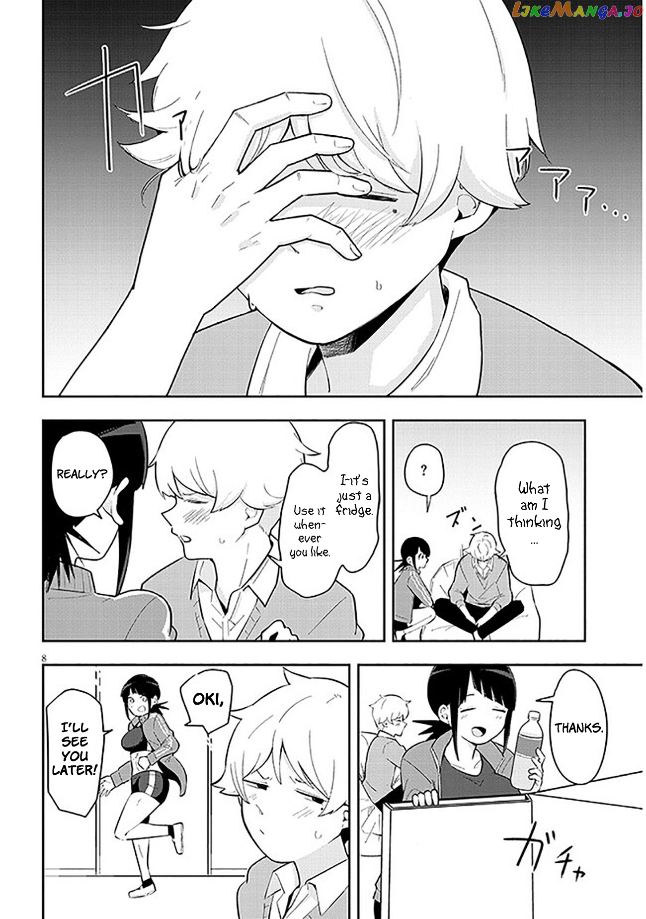 I’m Addicted To Her chapter 3 - page 9