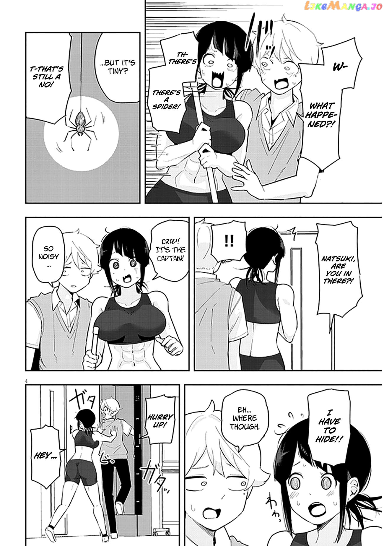 I’m Addicted To Her chapter 14 - page 5