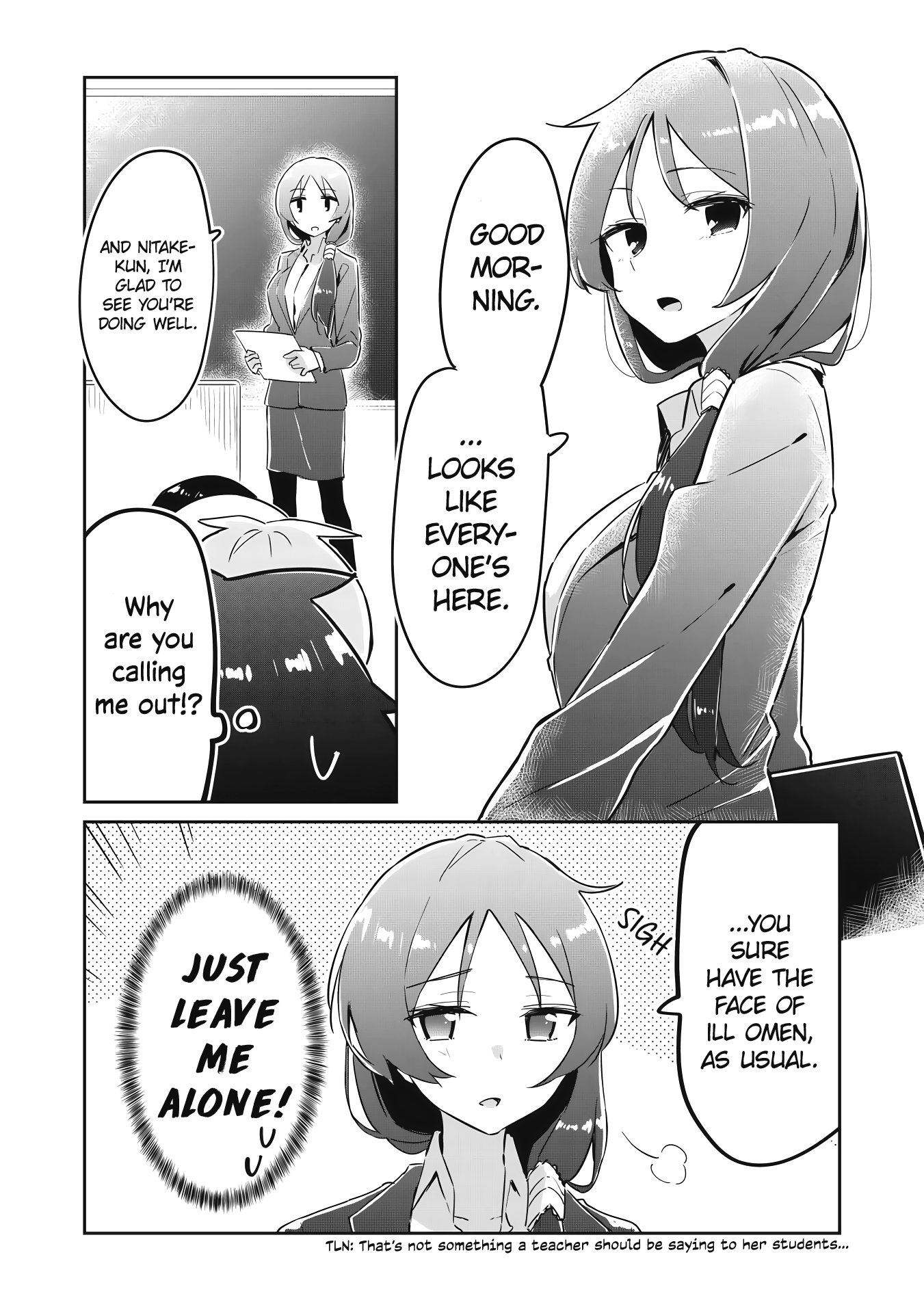 My Tsundere Childhood Friend Is Very Cute chapter 1 - page 12