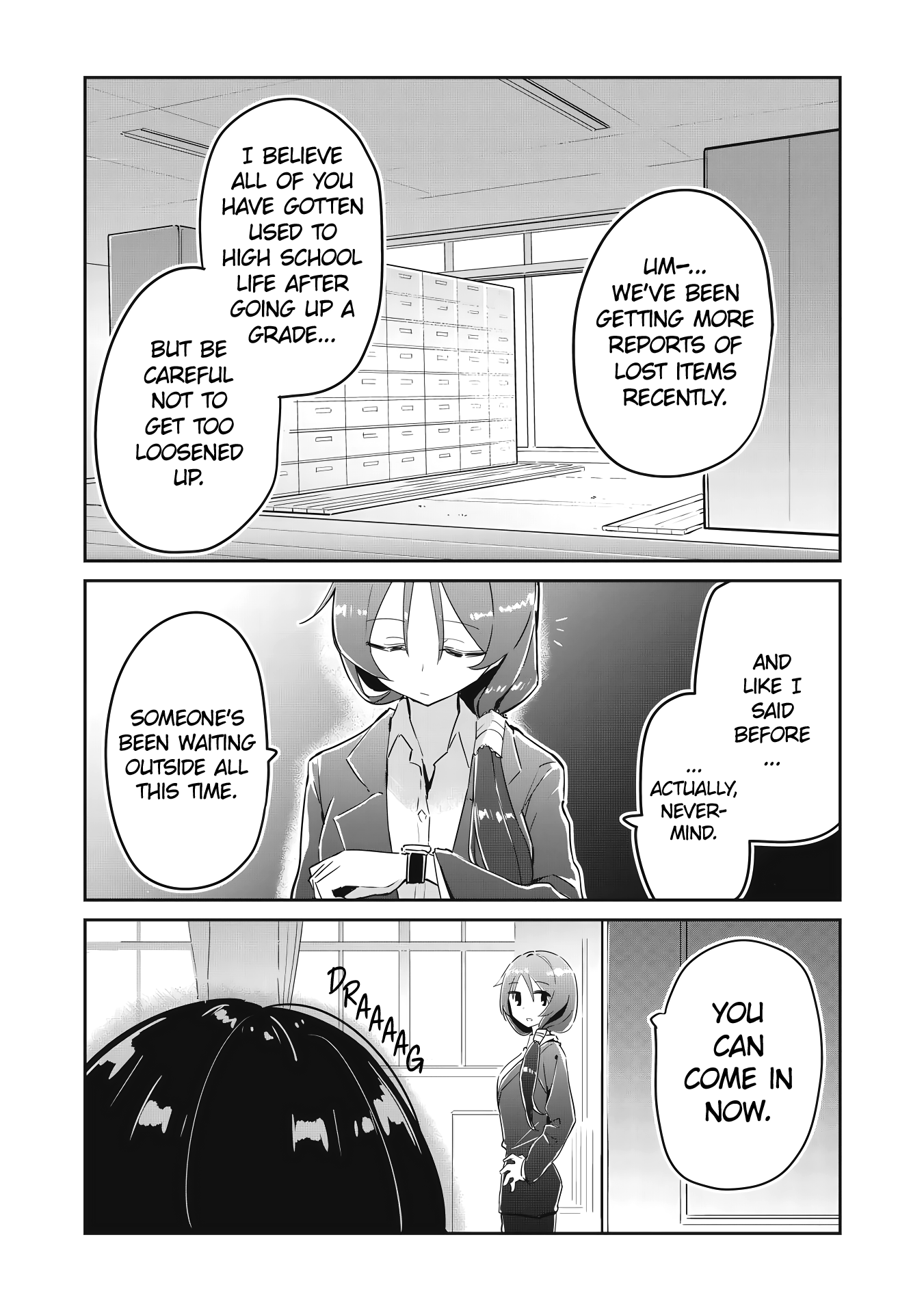 My Tsundere Childhood Friend Is Very Cute chapter 1 - page 13