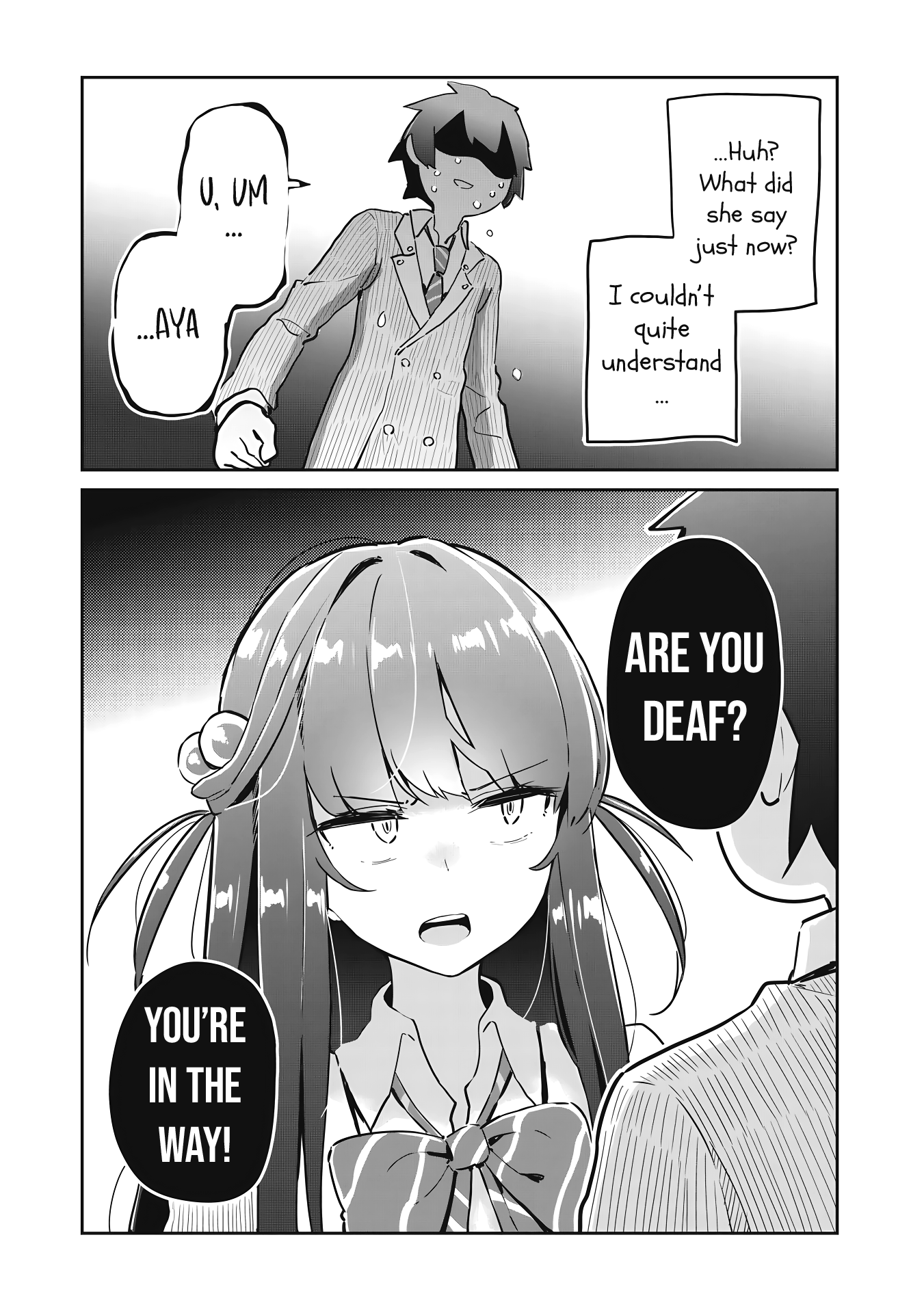 My Tsundere Childhood Friend Is Very Cute chapter 1 - page 19