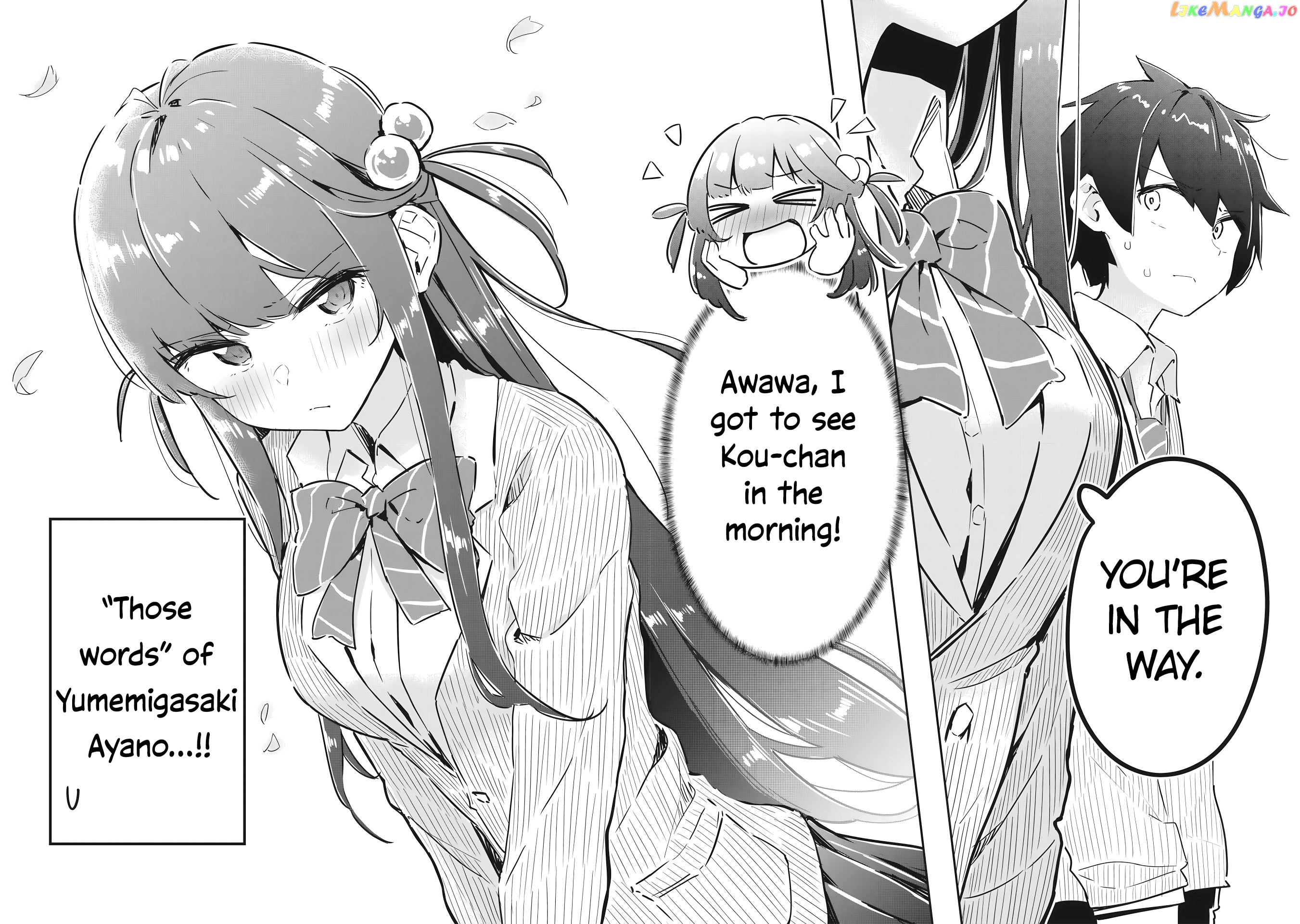 My Tsundere Childhood Friend Is Very Cute chapter 1 - page 2