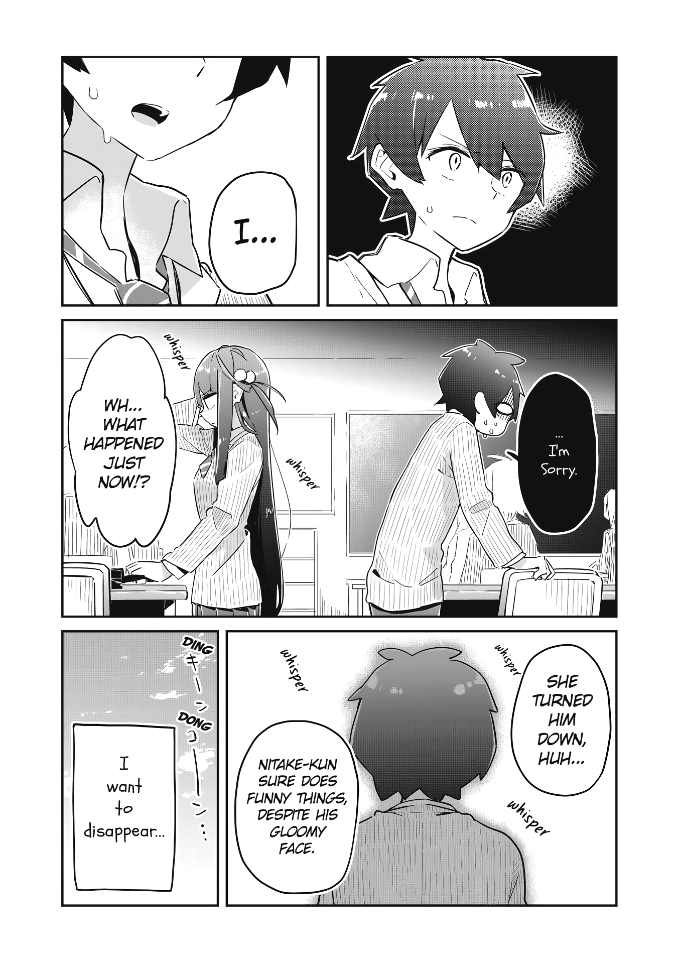 My Tsundere Childhood Friend Is Very Cute chapter 1 - page 20