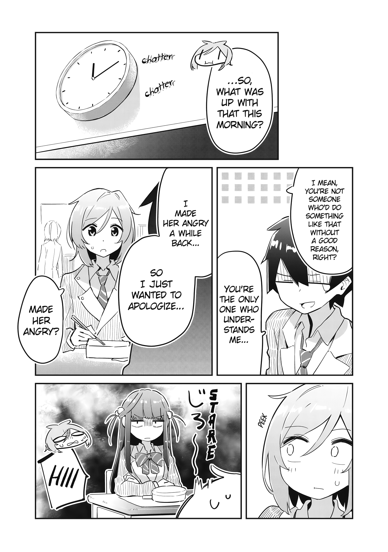 My Tsundere Childhood Friend Is Very Cute chapter 1 - page 21
