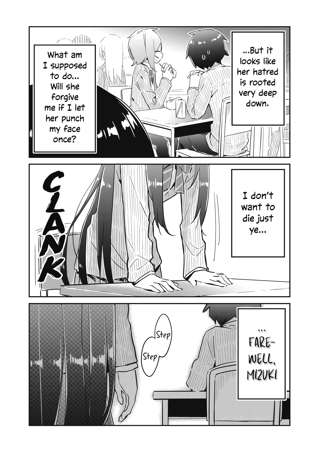 My Tsundere Childhood Friend Is Very Cute chapter 1 - page 23