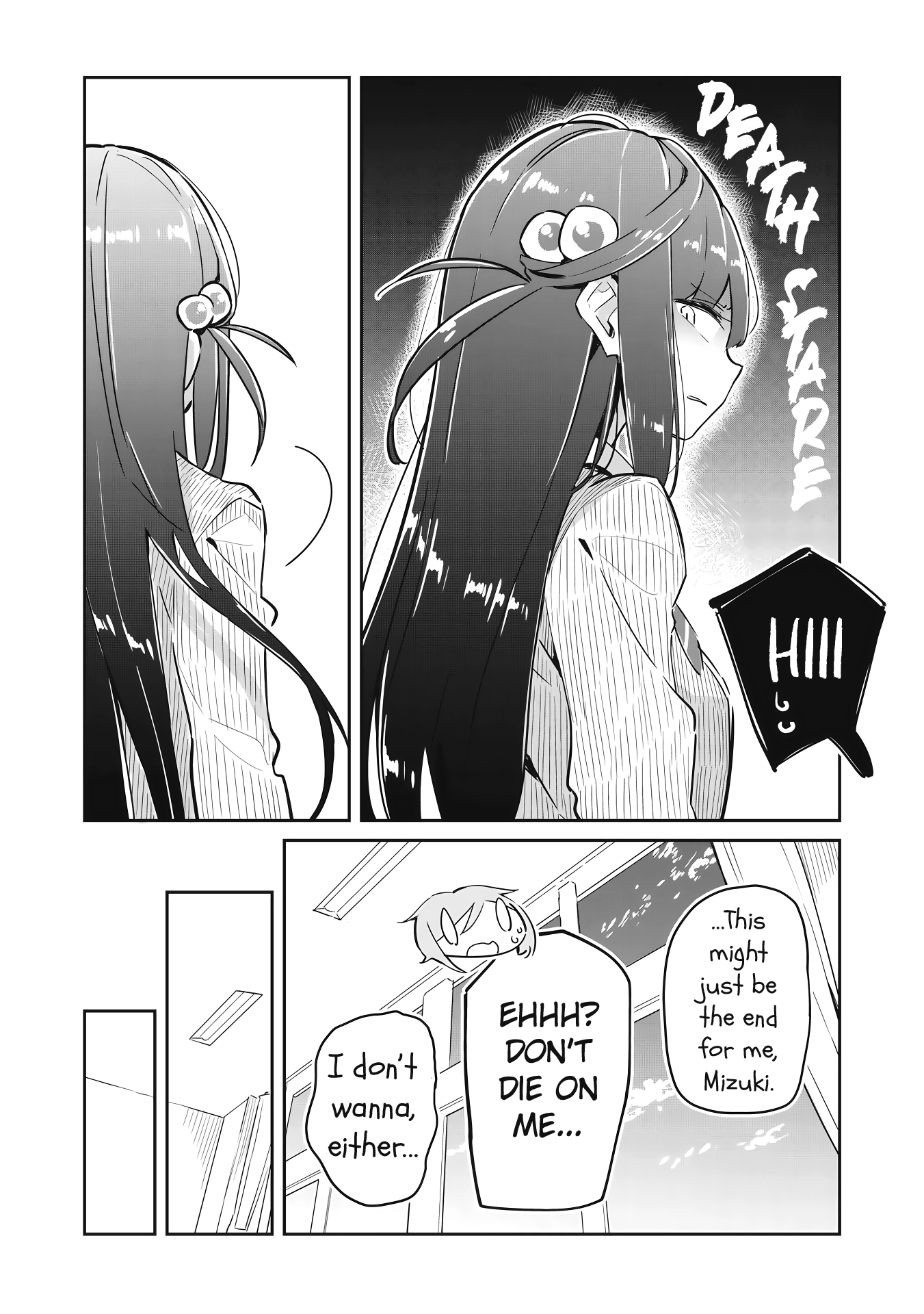 My Tsundere Childhood Friend Is Very Cute chapter 1 - page 27