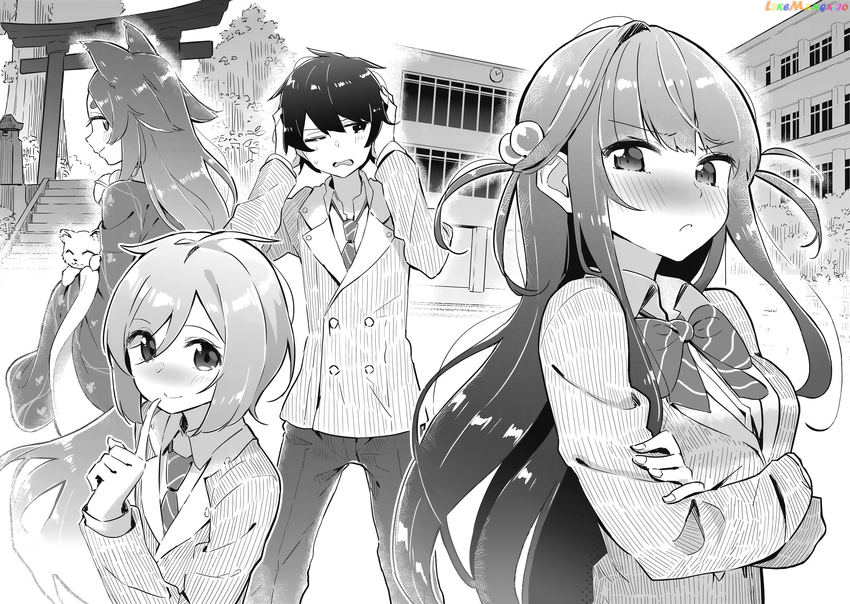 My Tsundere Childhood Friend Is Very Cute chapter 1 - page 32