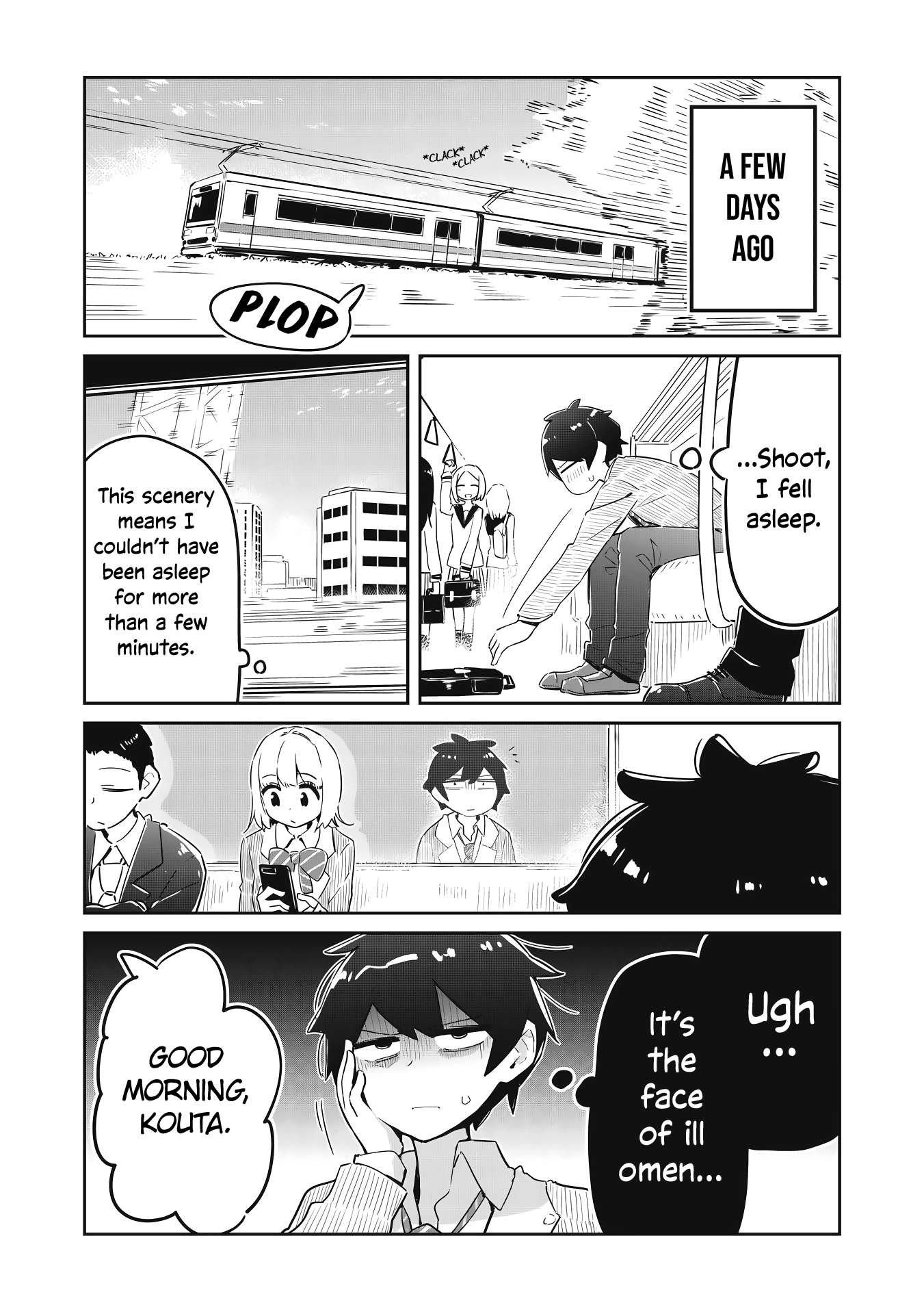 My Tsundere Childhood Friend Is Very Cute chapter 1 - page 4