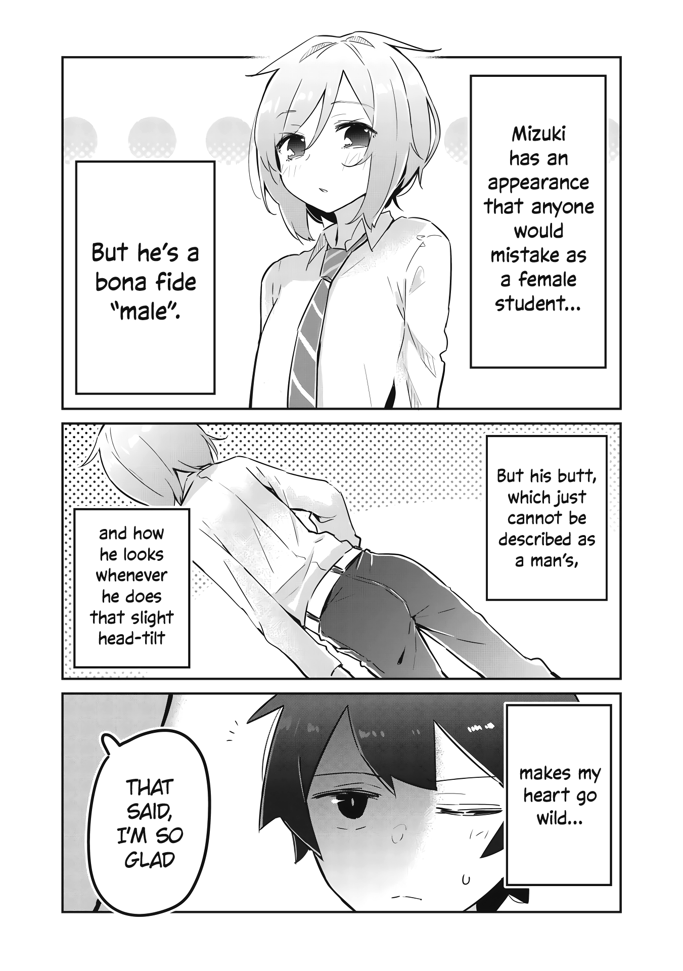 My Tsundere Childhood Friend Is Very Cute chapter 1 - page 6