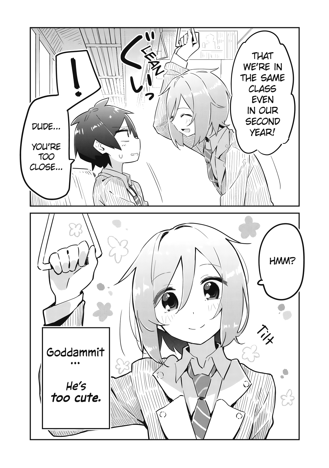 My Tsundere Childhood Friend Is Very Cute chapter 1 - page 7