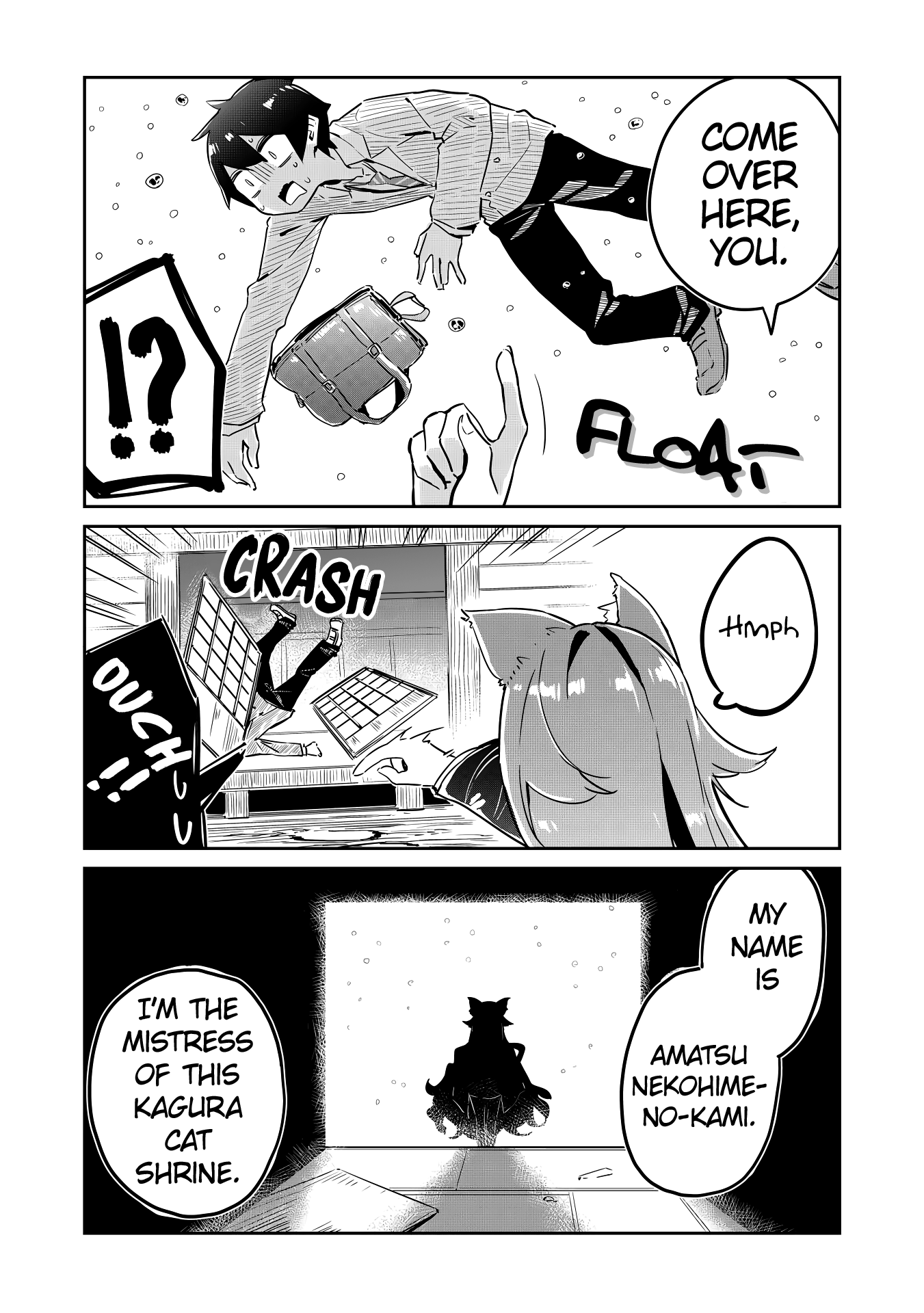 My Tsundere Childhood Friend Is Very Cute chapter 2 - page 12