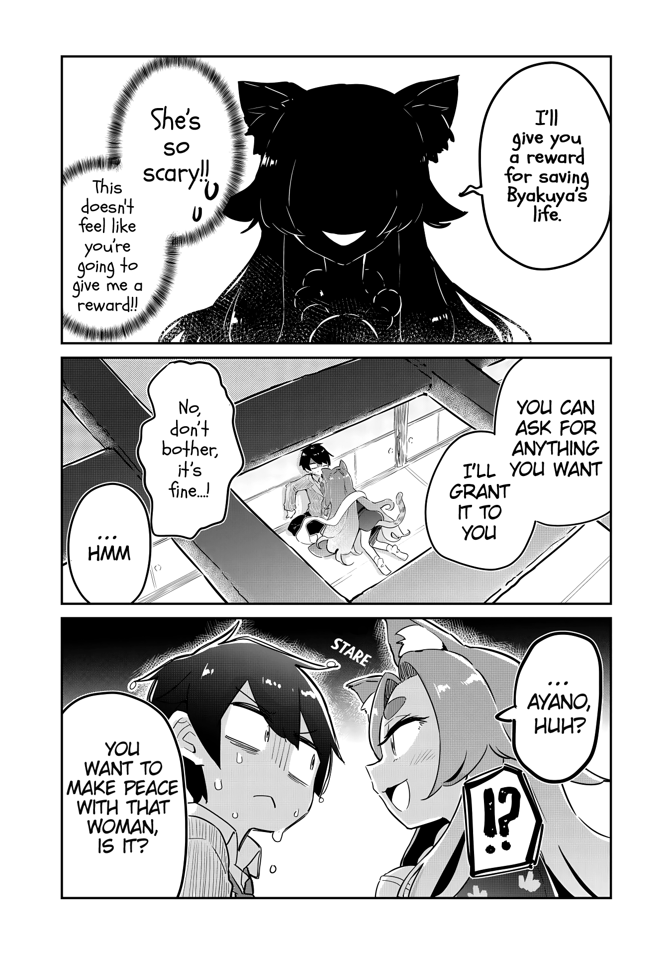My Tsundere Childhood Friend Is Very Cute chapter 2 - page 13