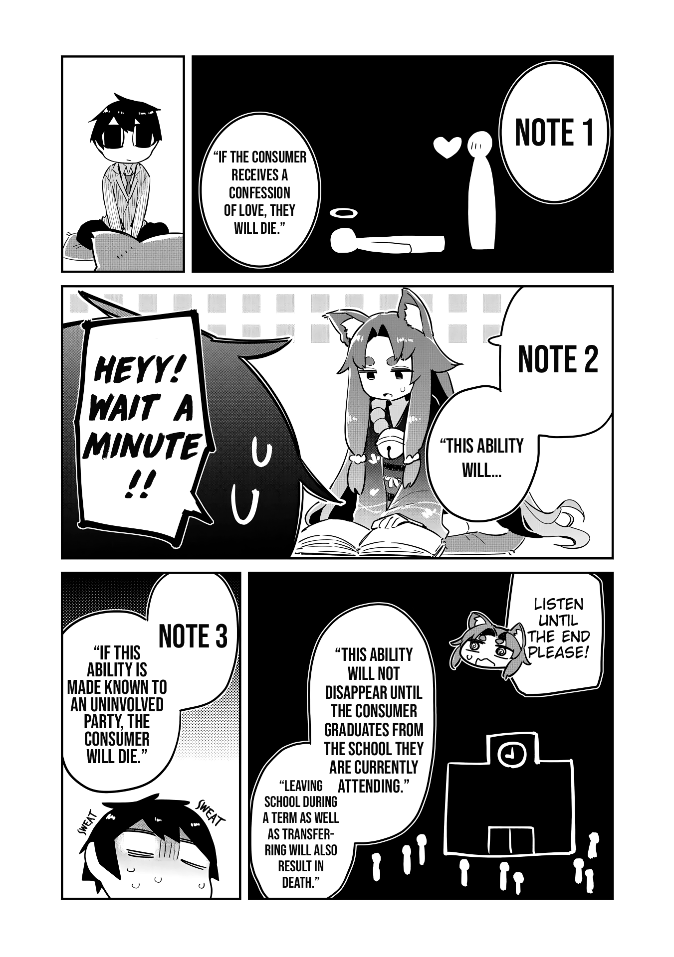 My Tsundere Childhood Friend Is Very Cute chapter 2 - page 21