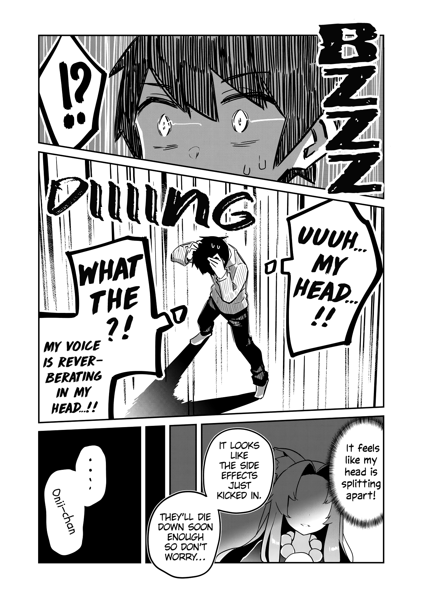My Tsundere Childhood Friend Is Very Cute chapter 2 - page 25