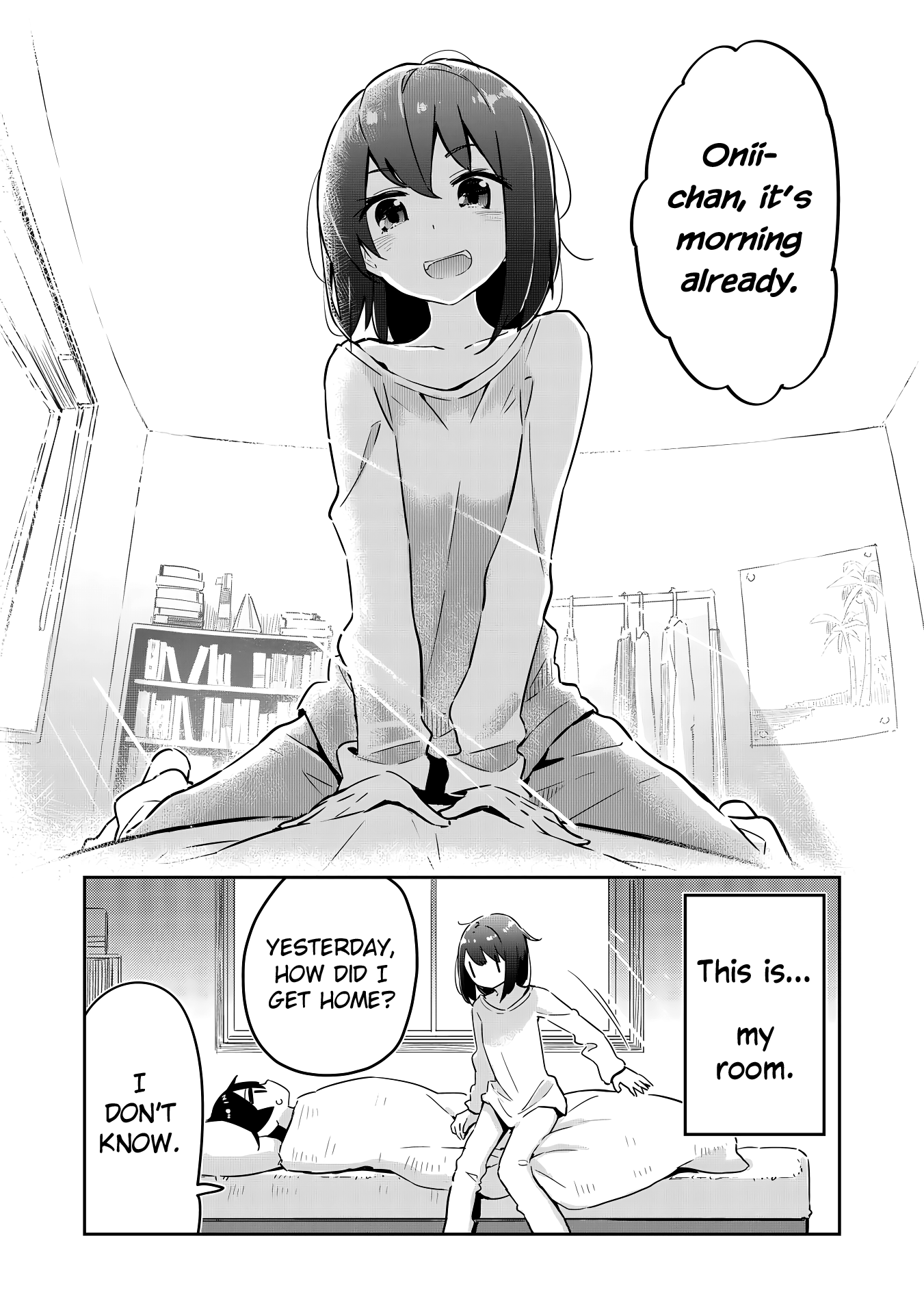 My Tsundere Childhood Friend Is Very Cute chapter 2 - page 26