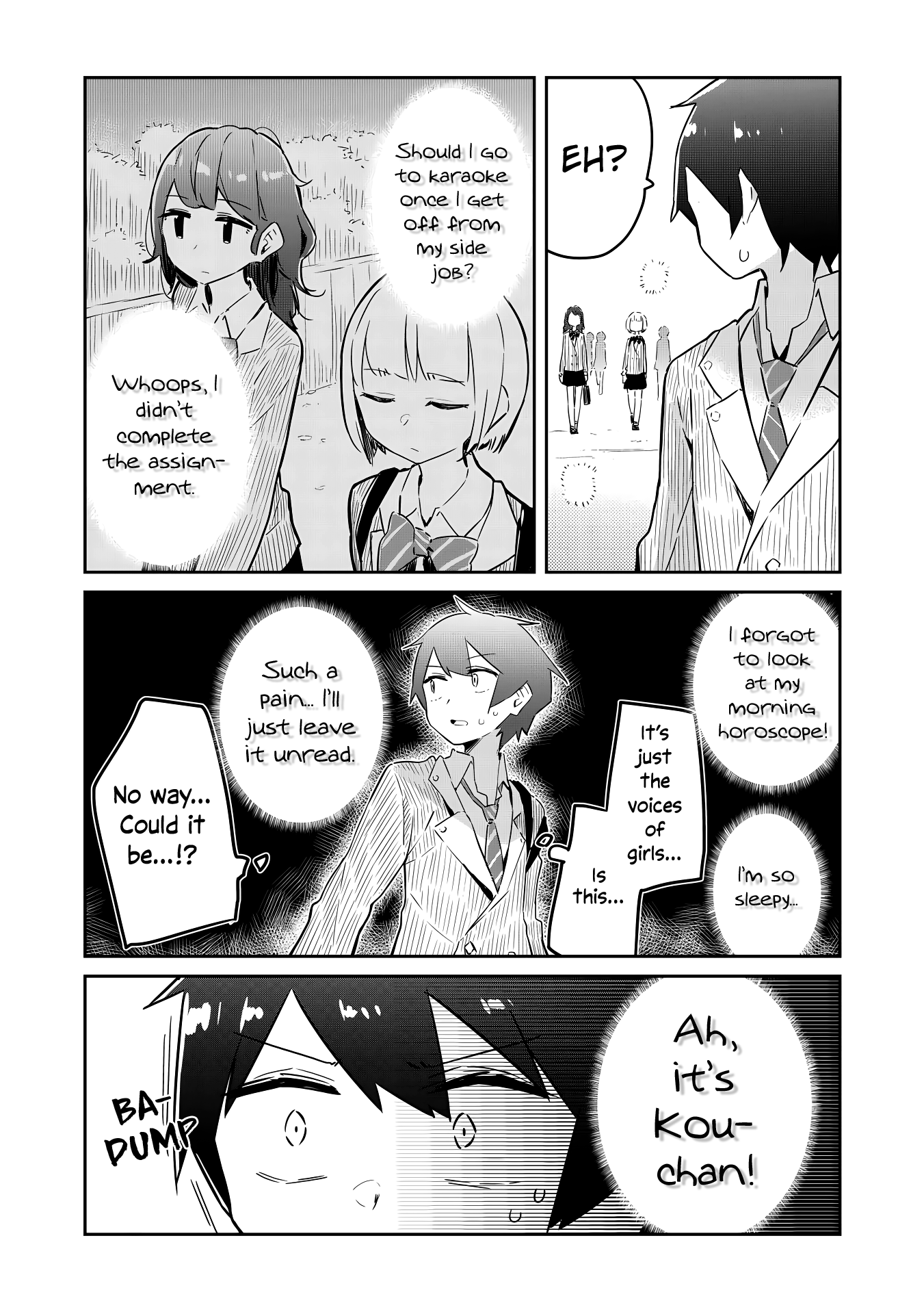 My Tsundere Childhood Friend Is Very Cute chapter 2 - page 29