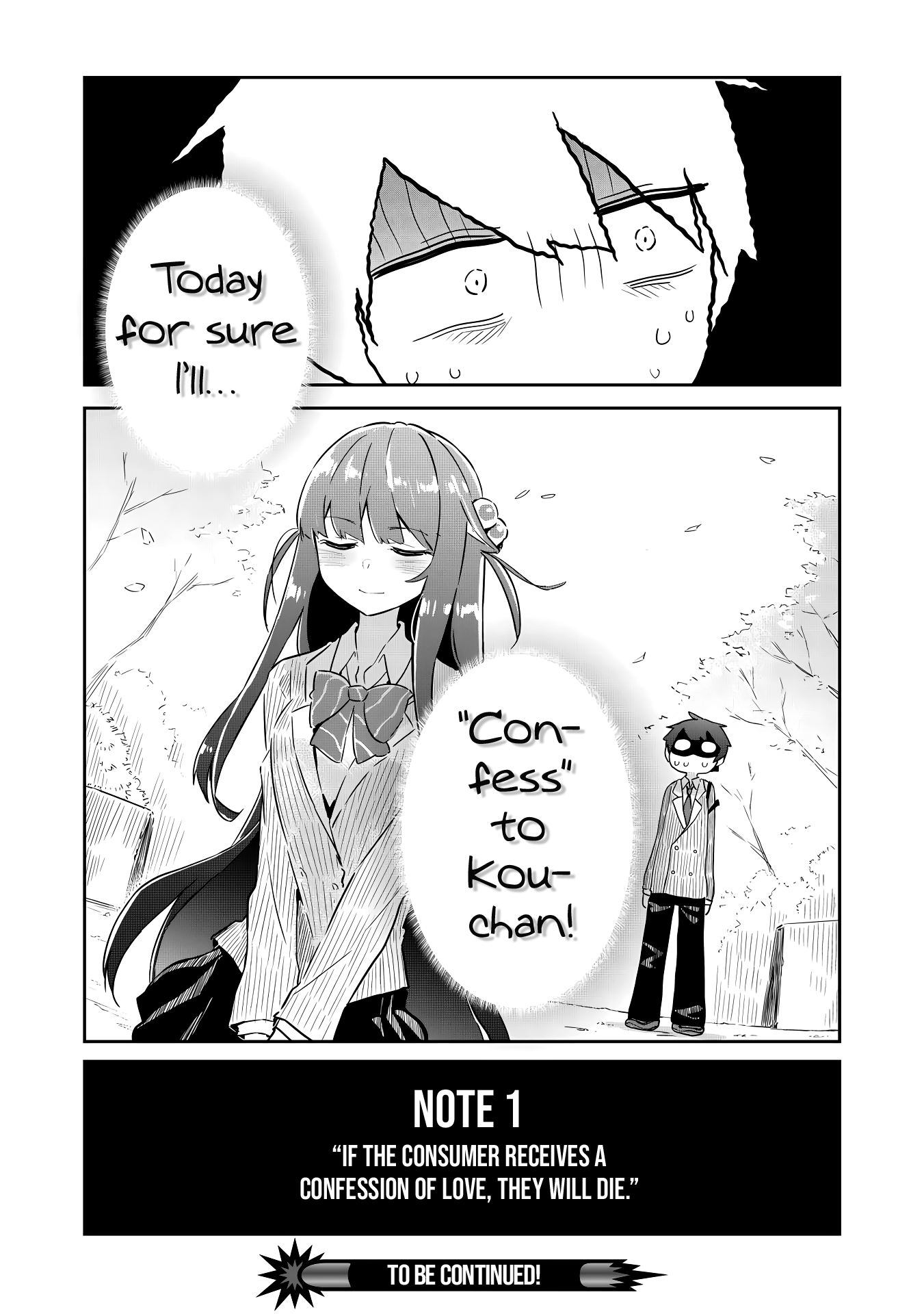 My Tsundere Childhood Friend Is Very Cute chapter 2 - page 32