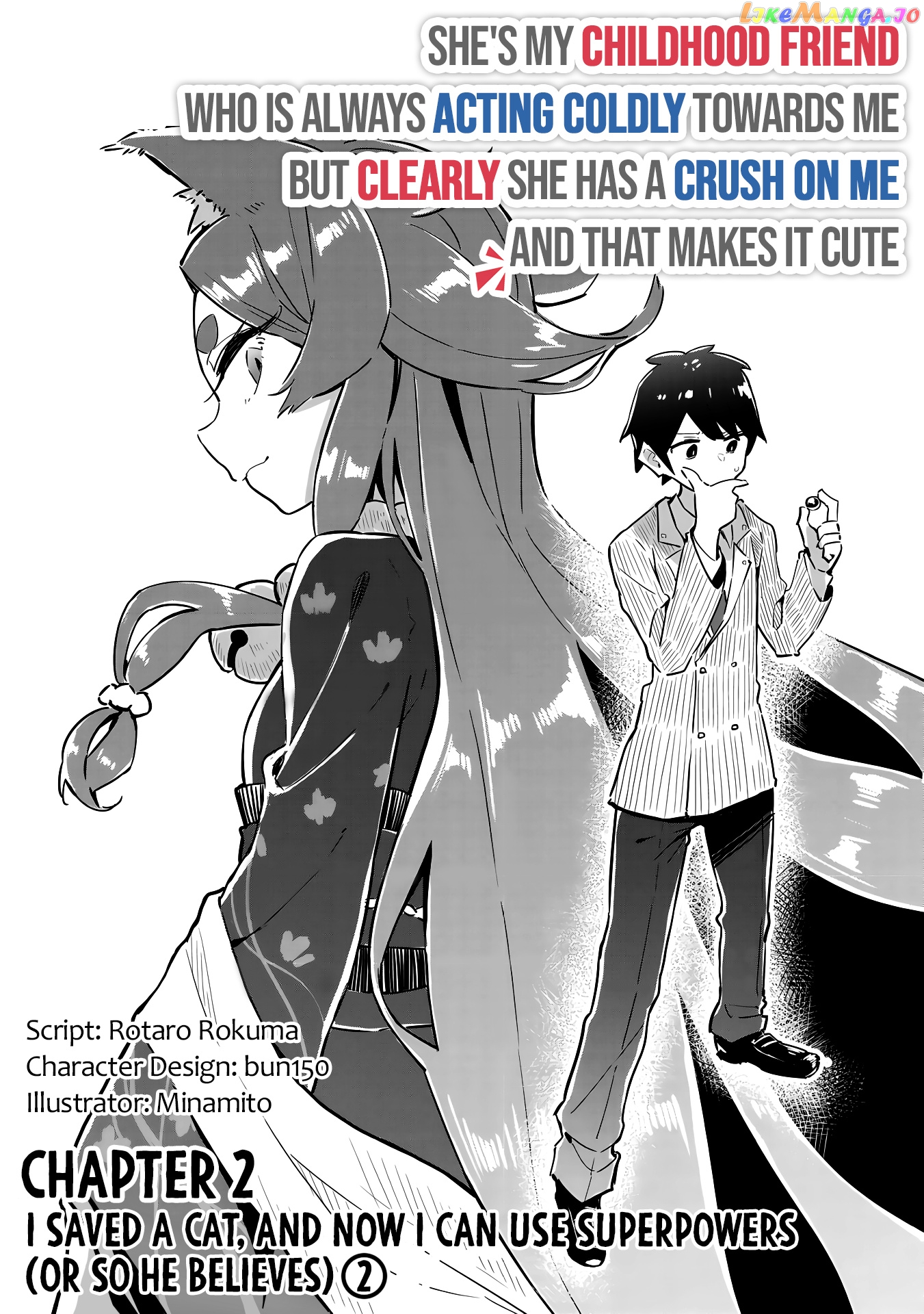 My Tsundere Childhood Friend Is Very Cute chapter 2 - page 4