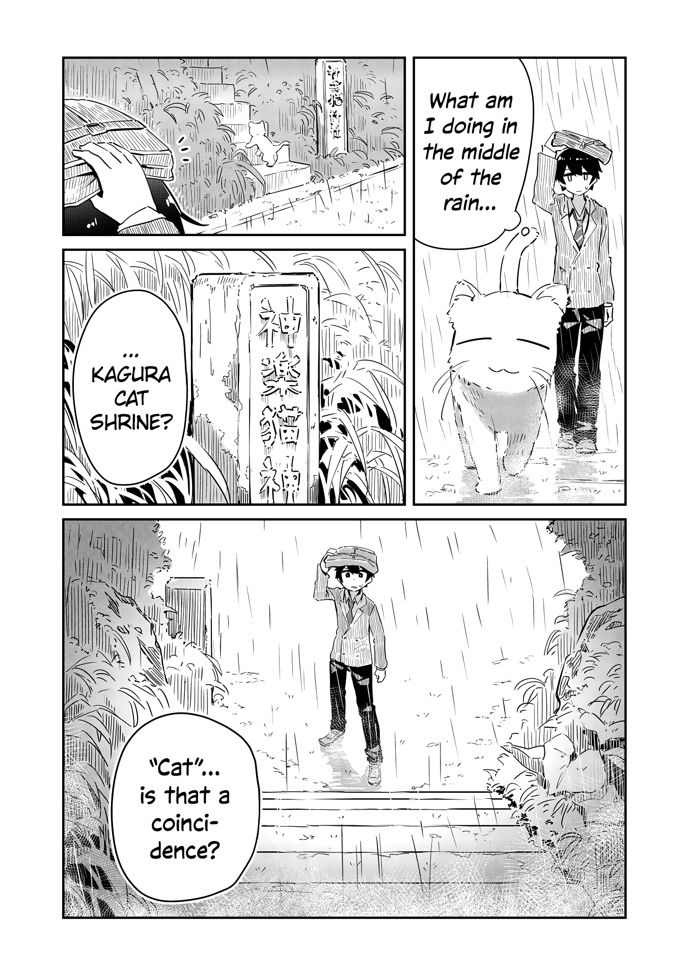 My Tsundere Childhood Friend Is Very Cute chapter 2 - page 7