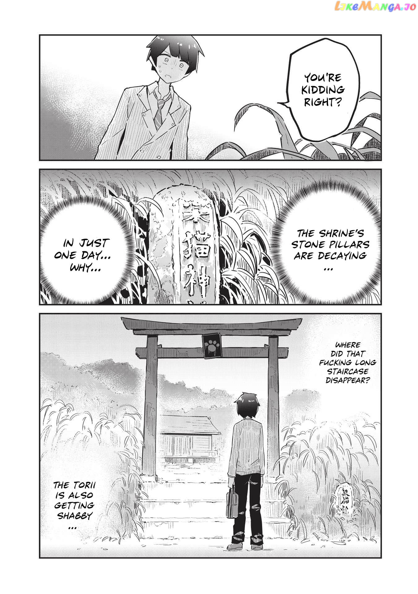 My Tsundere Childhood Friend Is Very Cute chapter 3 - page 15