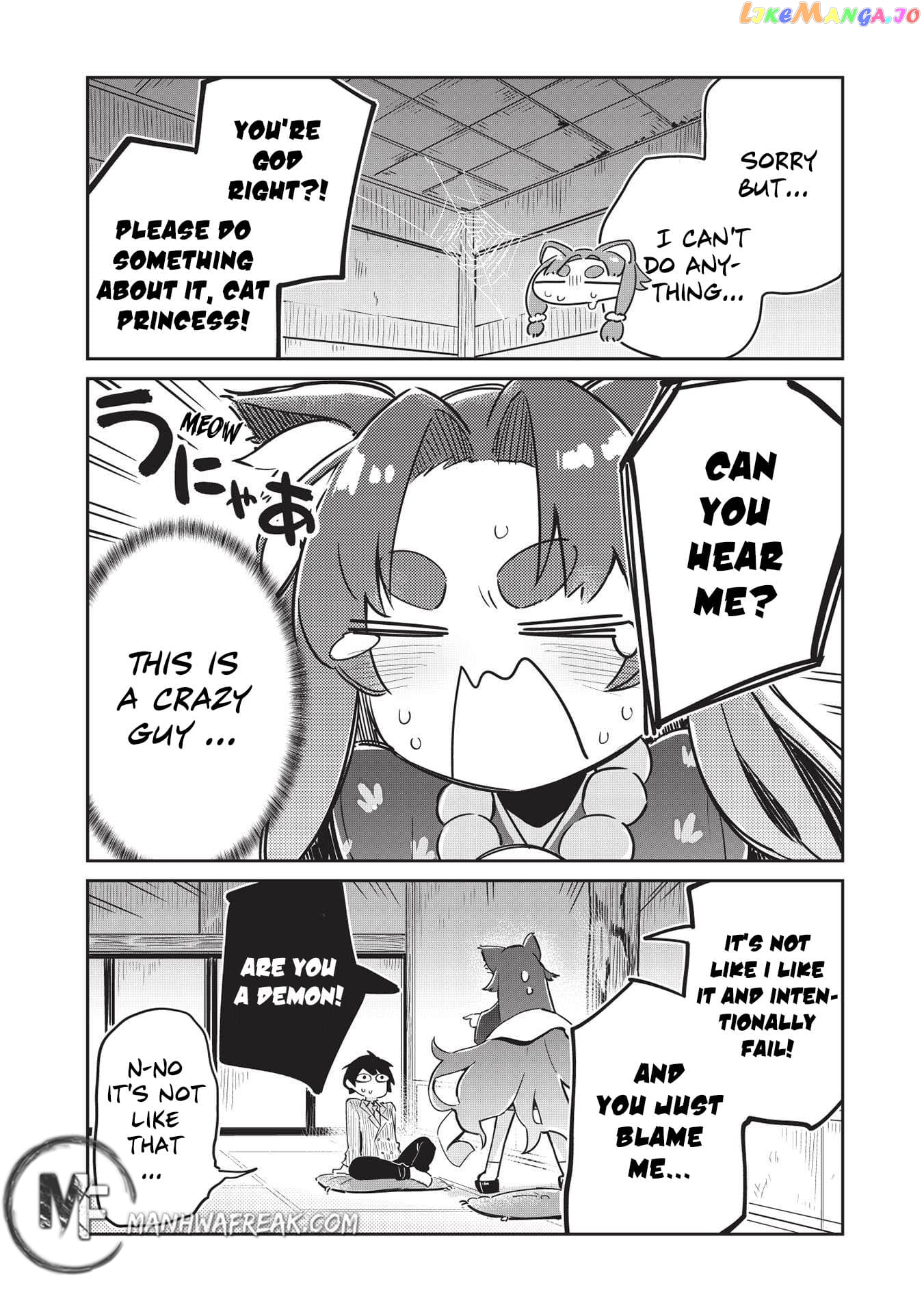 My Tsundere Childhood Friend Is Very Cute chapter 3 - page 21