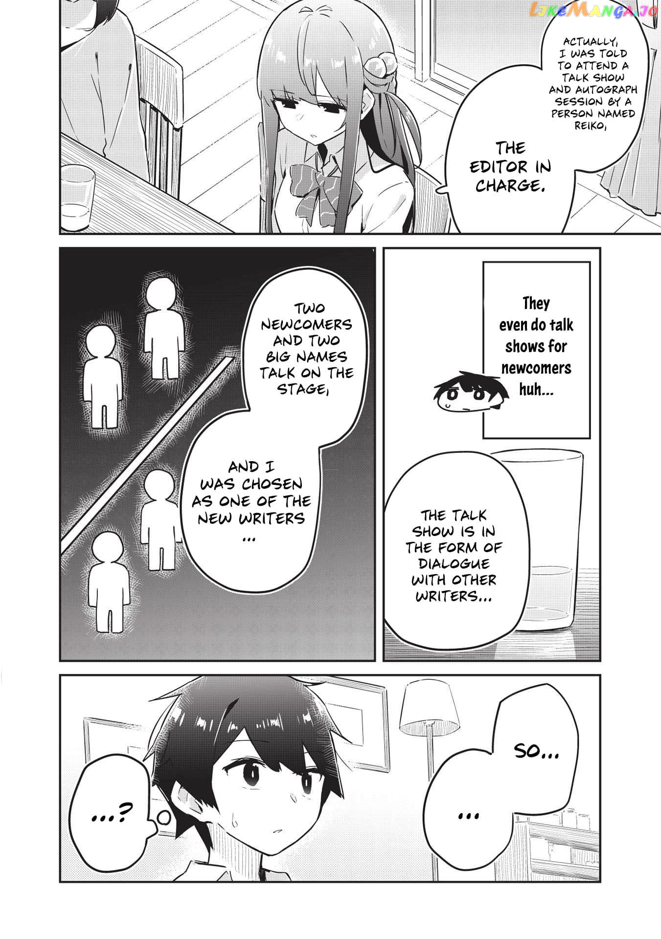 My Tsundere Childhood Friend Is Very Cute chapter 4 - page 13