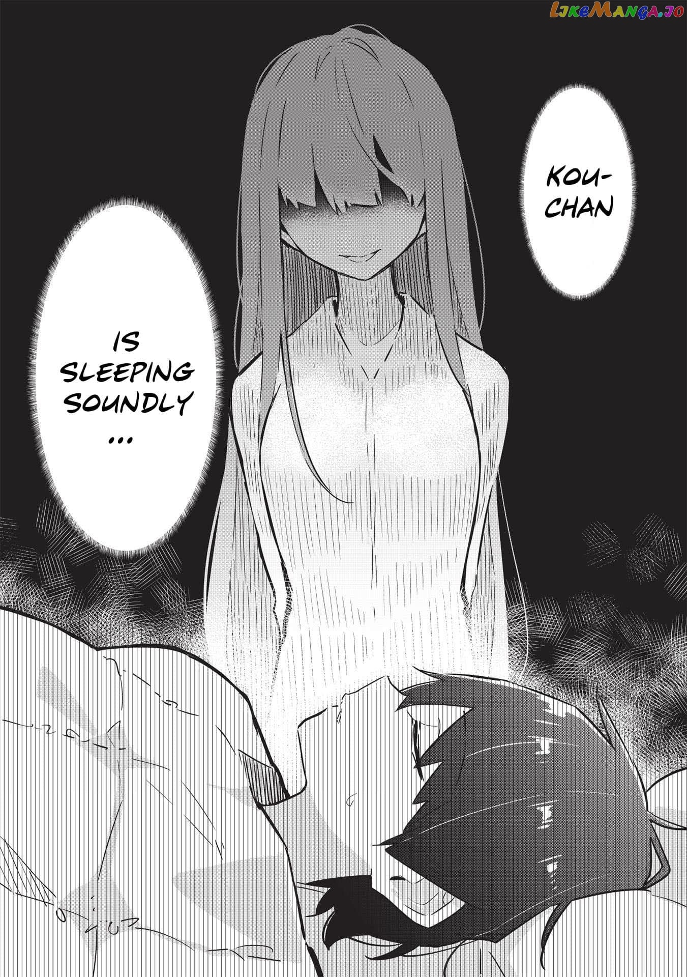 My Tsundere Childhood Friend Is Very Cute chapter 4 - page 21