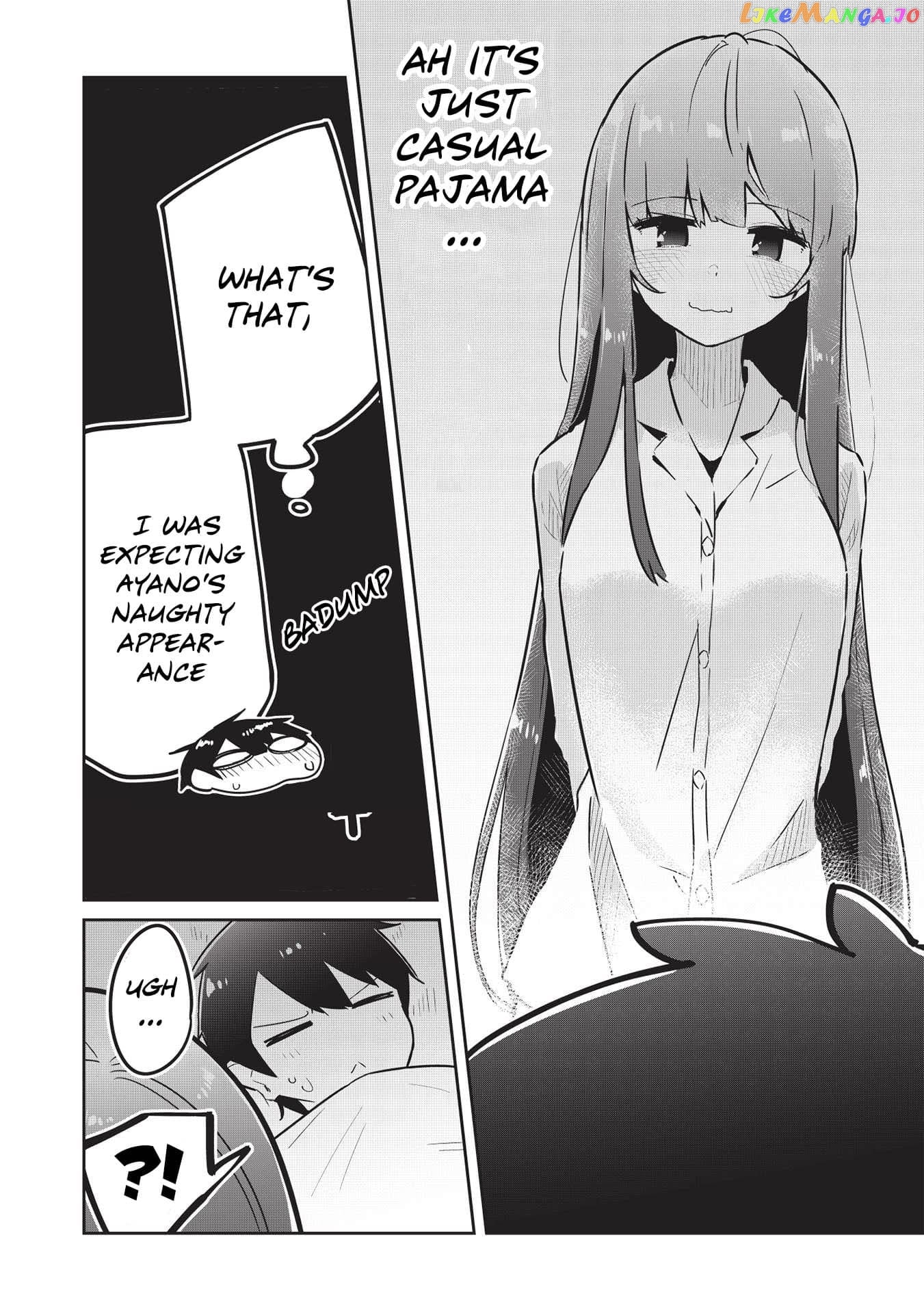 My Tsundere Childhood Friend Is Very Cute chapter 4 - page 23