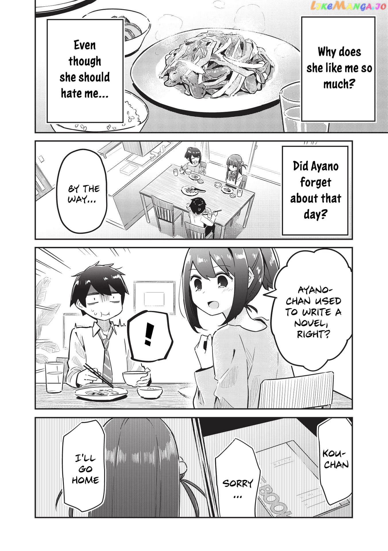 My Tsundere Childhood Friend Is Very Cute chapter 4 - page 9