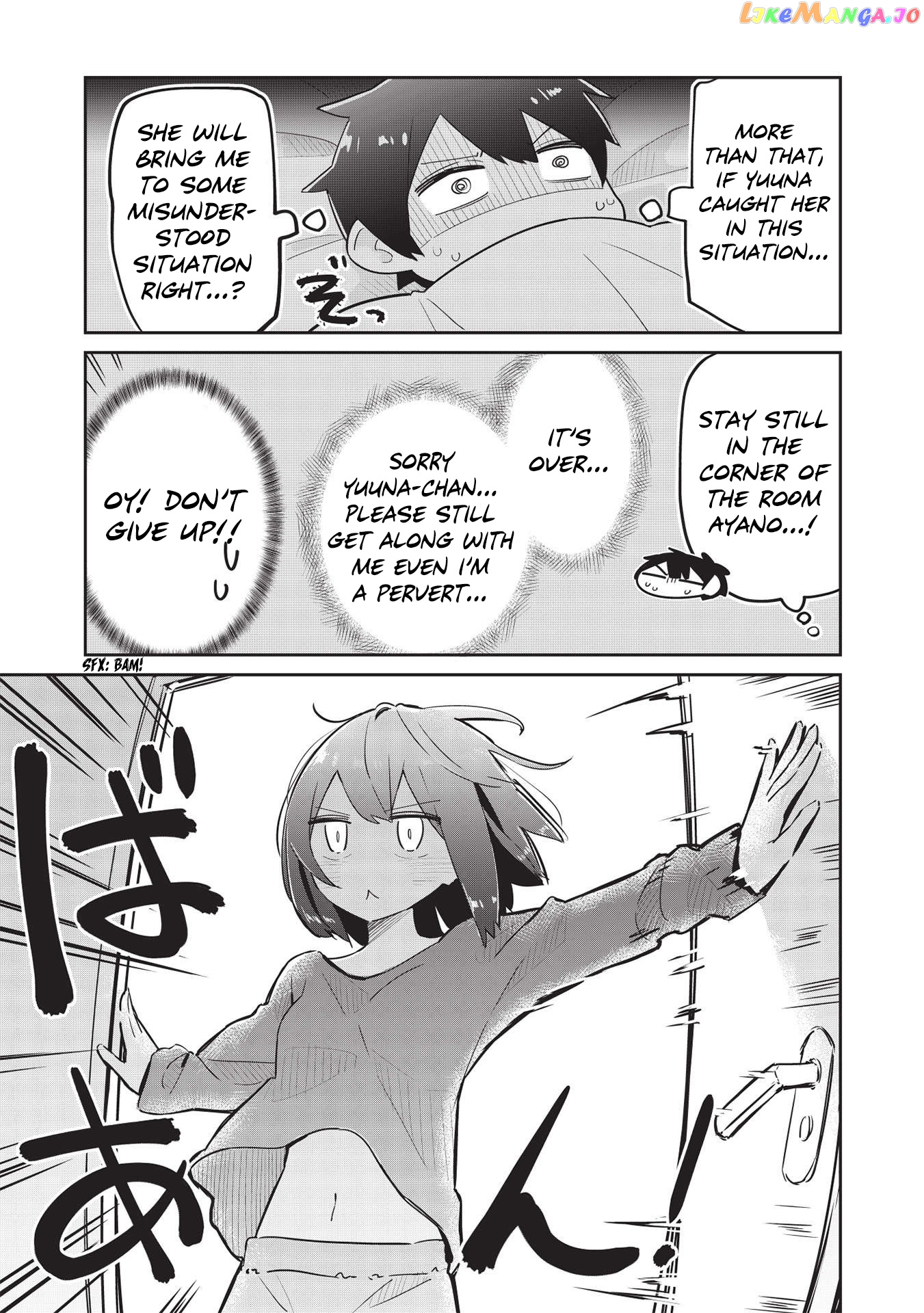 My Tsundere Childhood Friend Is Very Cute chapter 5 - page 10