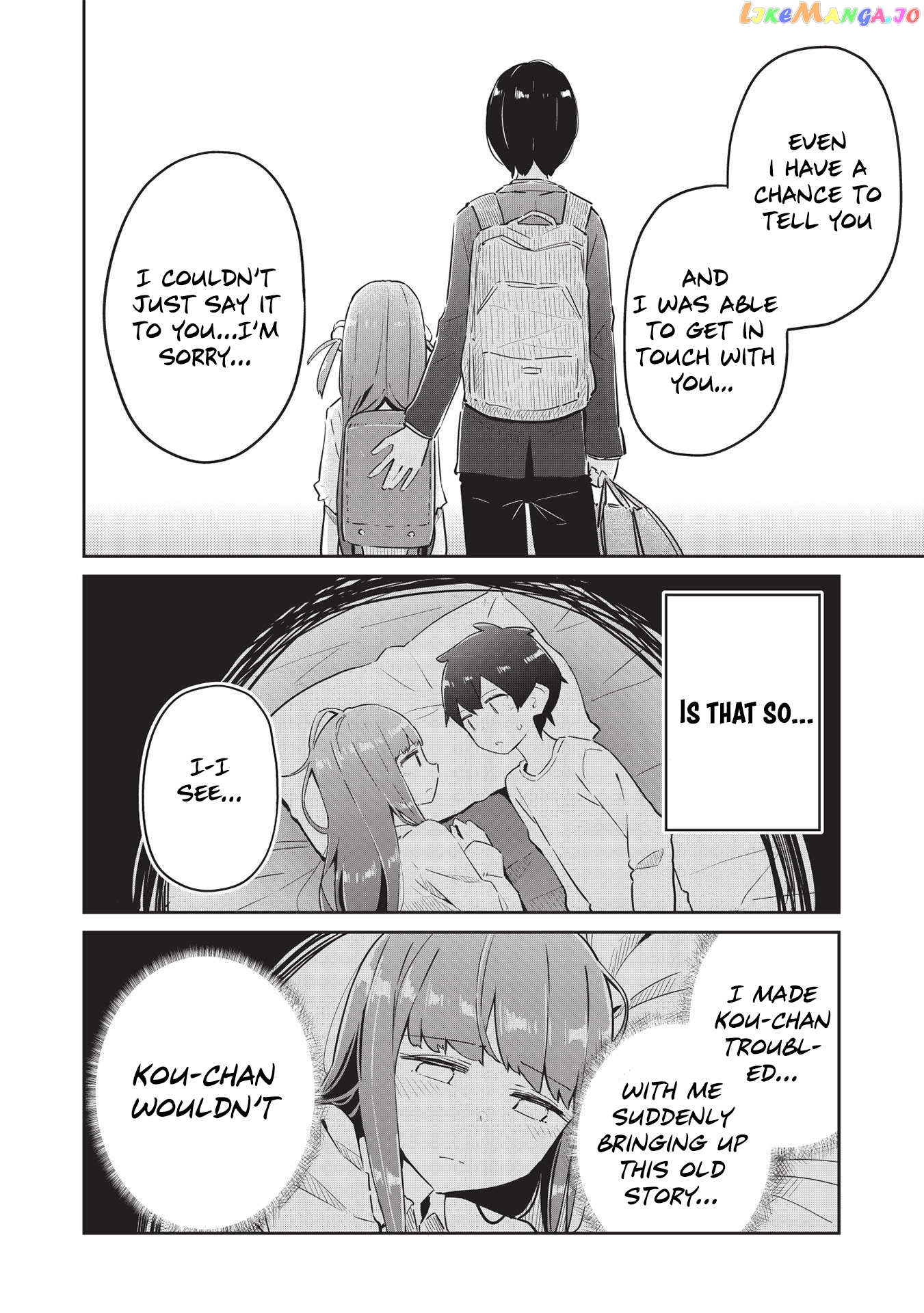 My Tsundere Childhood Friend Is Very Cute chapter 5 - page 17