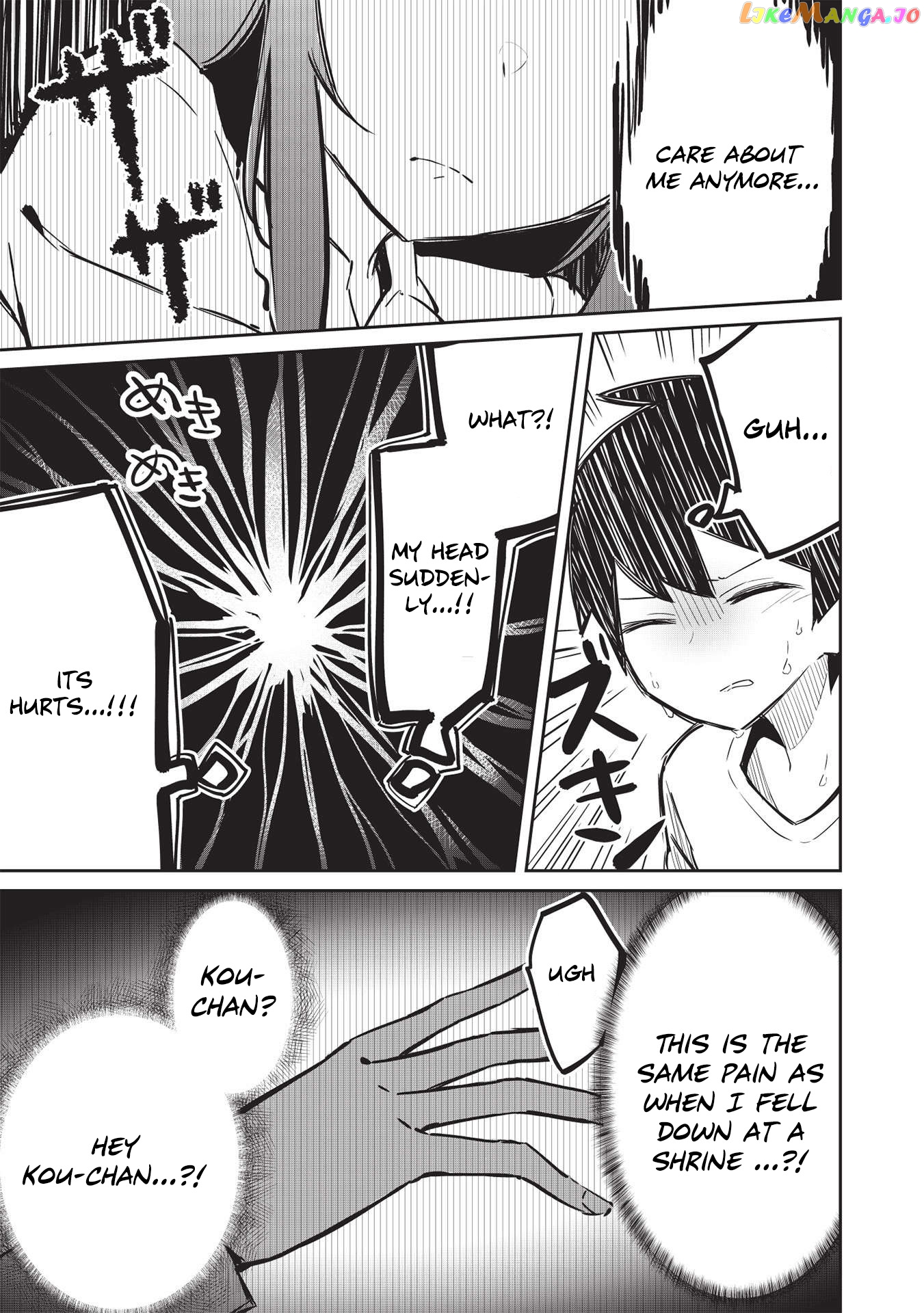My Tsundere Childhood Friend Is Very Cute chapter 5 - page 18