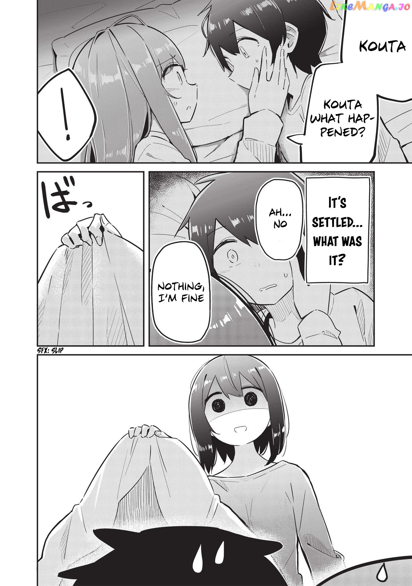 My Tsundere Childhood Friend Is Very Cute chapter 5 - page 19