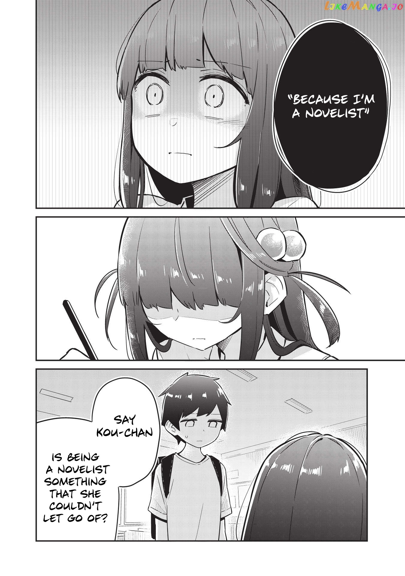 My Tsundere Childhood Friend Is Very Cute chapter 5 - page 3