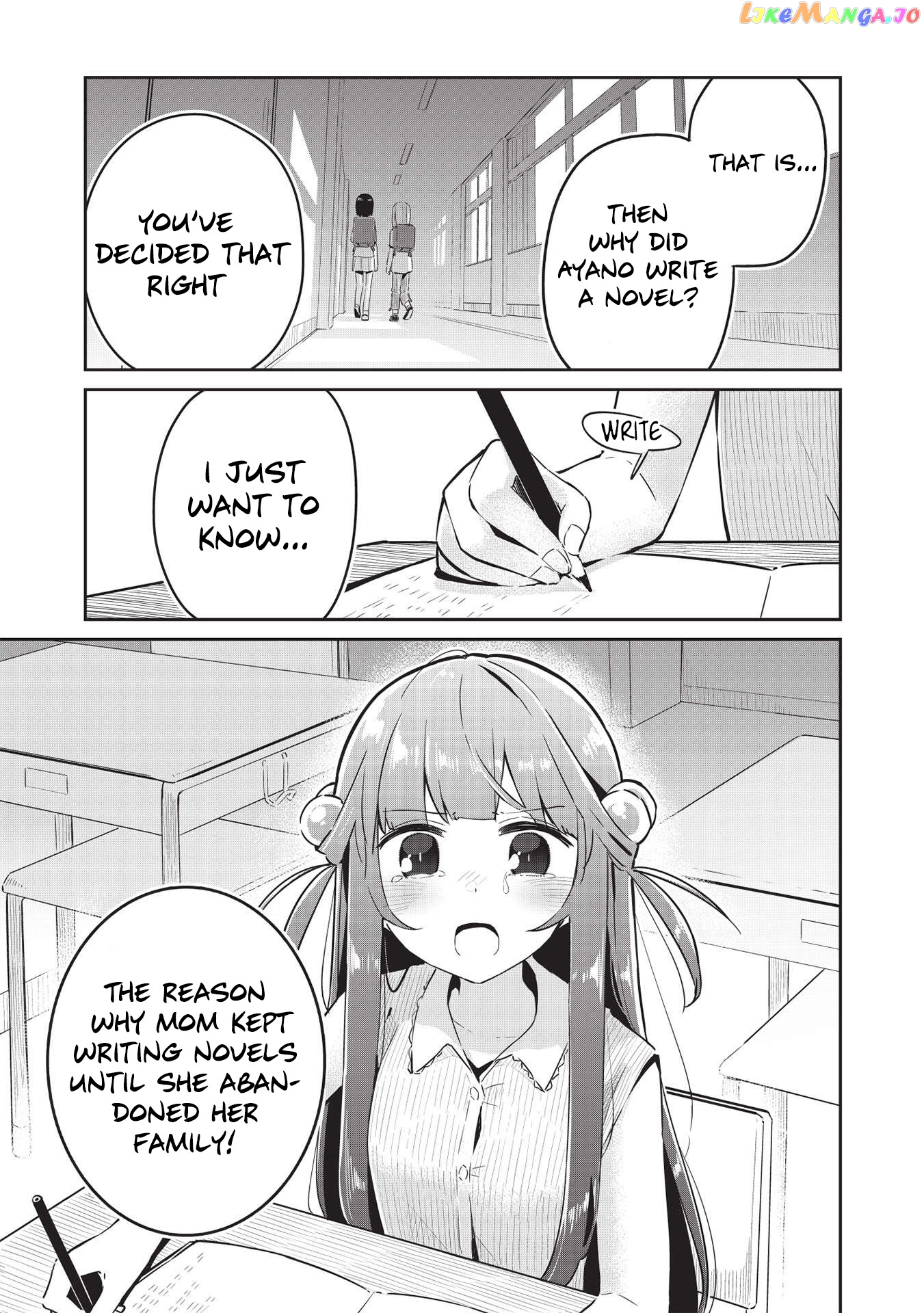 My Tsundere Childhood Friend Is Very Cute chapter 5 - page 4