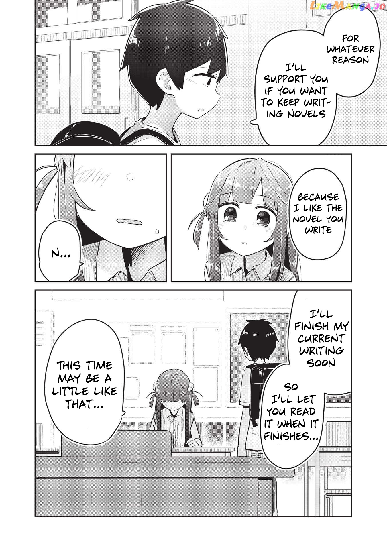 My Tsundere Childhood Friend Is Very Cute chapter 5 - page 5
