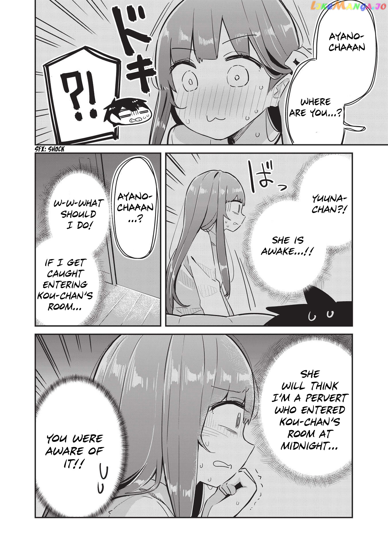 My Tsundere Childhood Friend Is Very Cute chapter 5 - page 9