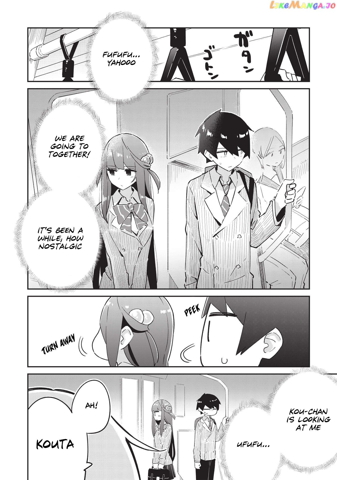 My Tsundere Childhood Friend Is Very Cute chapter 6 - page 13