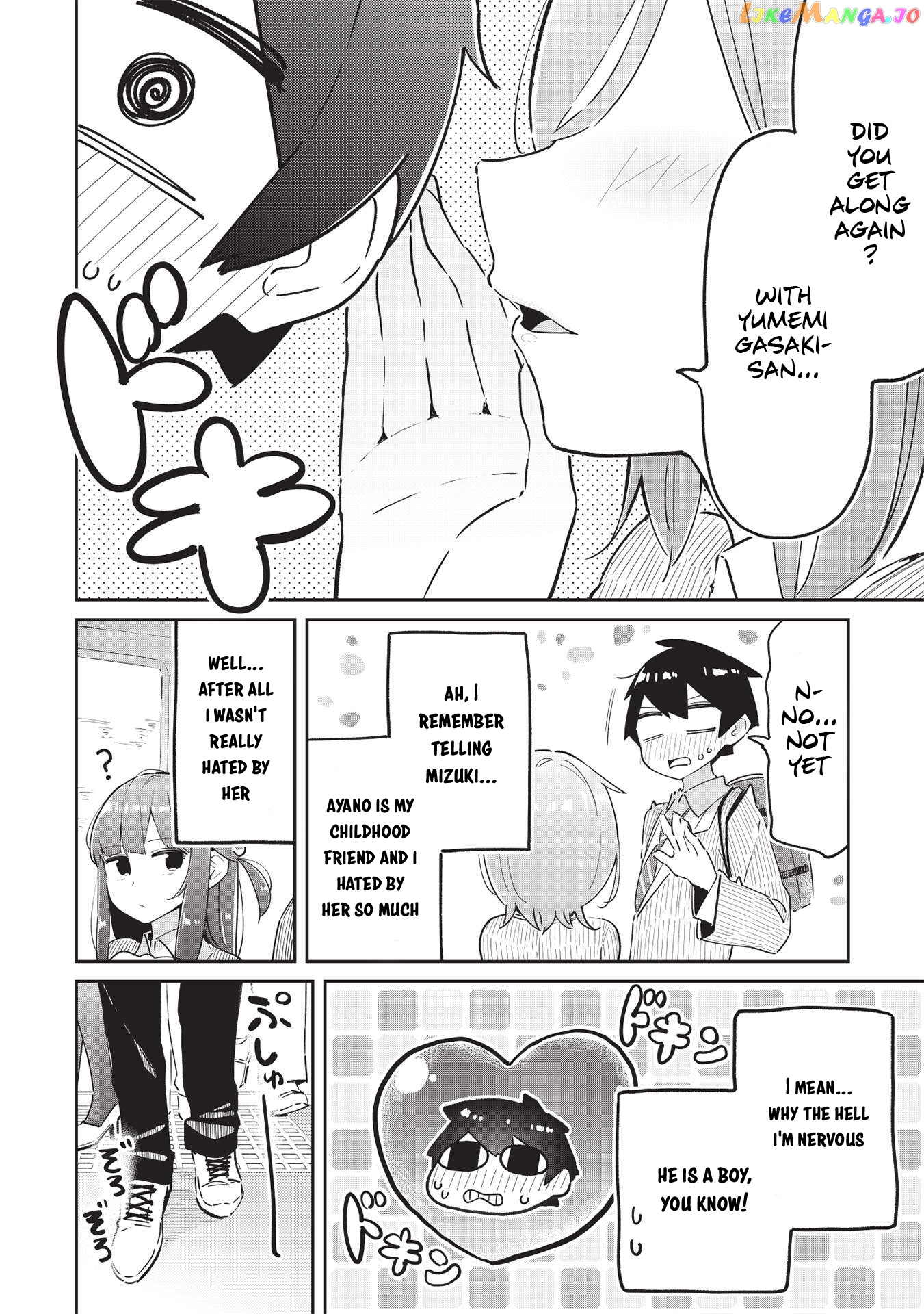My Tsundere Childhood Friend Is Very Cute chapter 6 - page 15